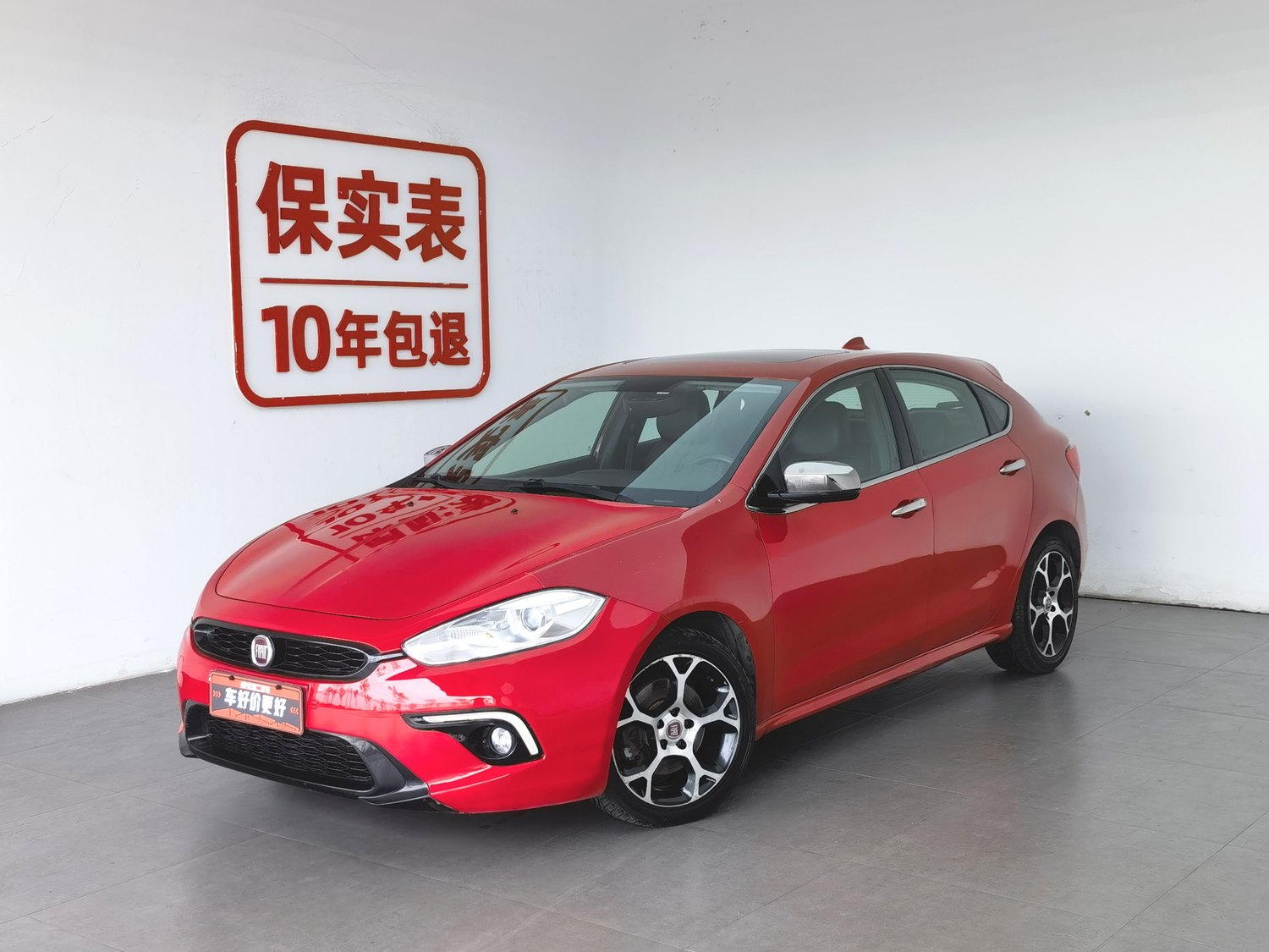 Used Fiat Ottimo 2014 1.4 AT
