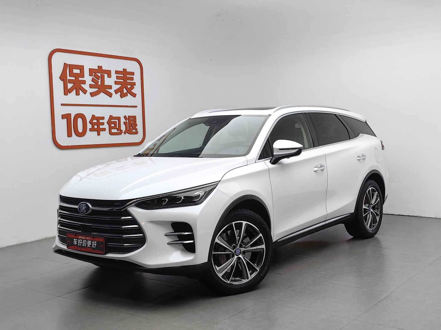 Used BYD Tang NEV 2018 2.0 AT