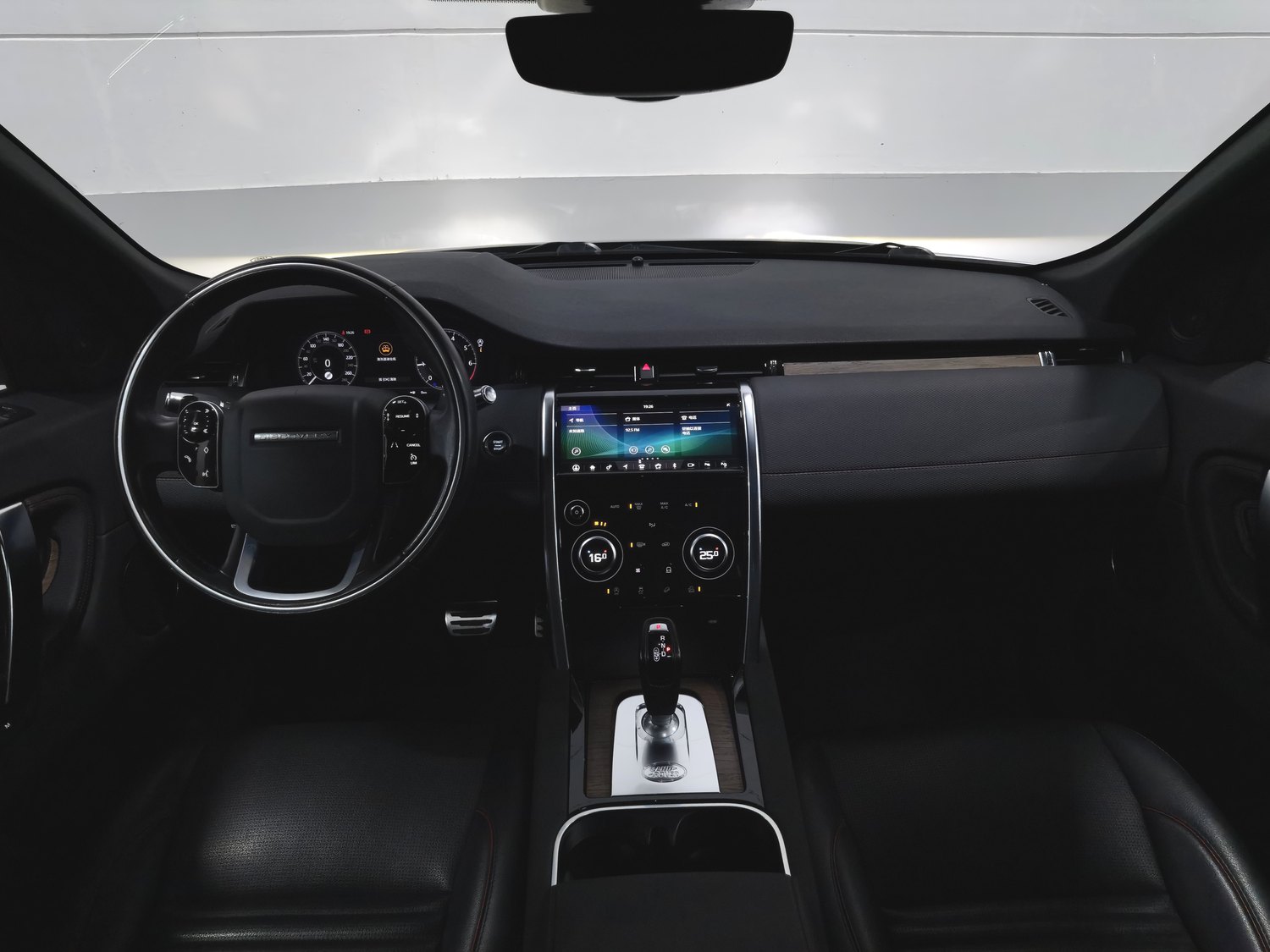 Used Land Rover Discovery 2020 2.0 AT