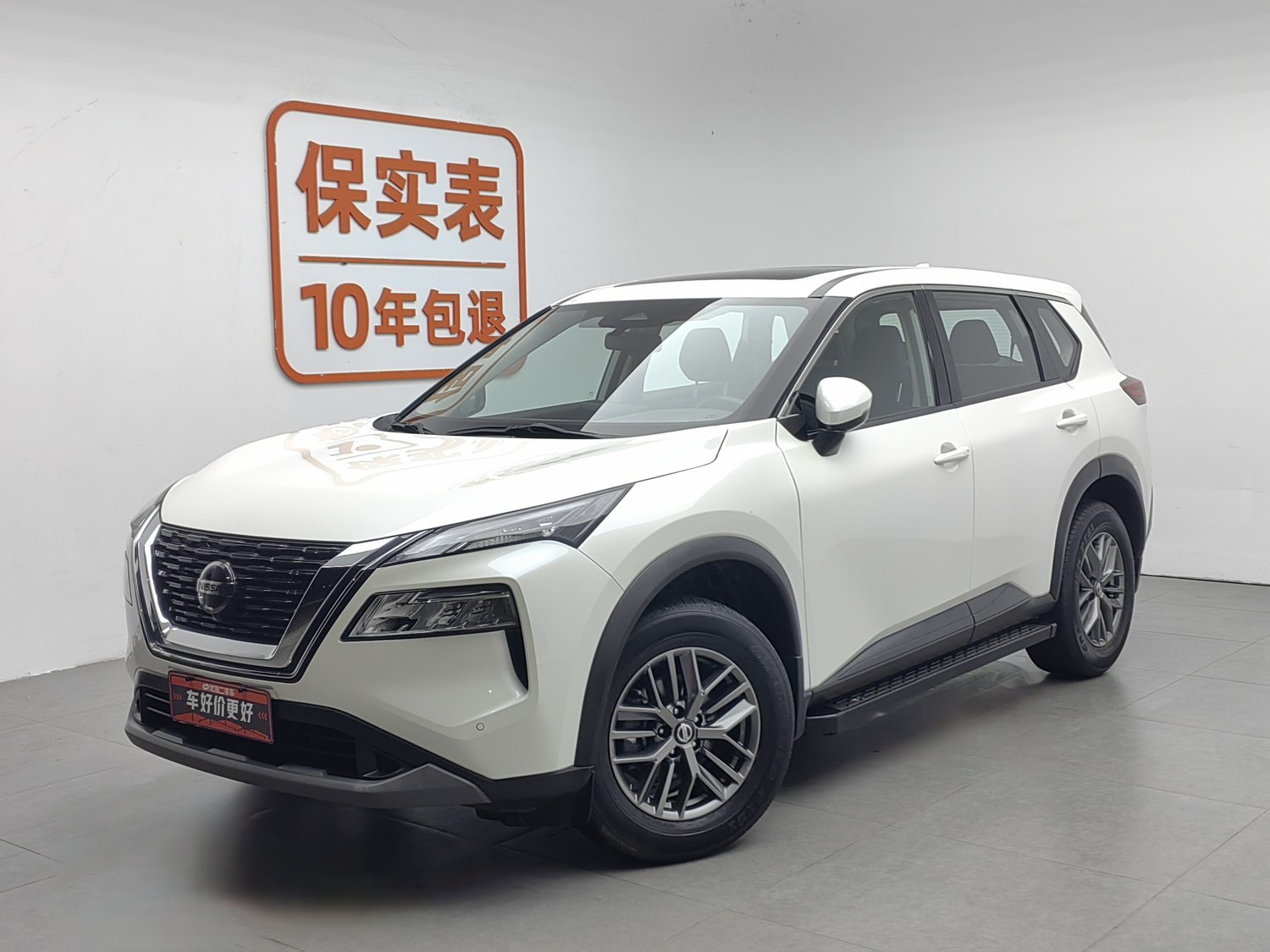 Used Nissan X-Trail 2021 1.5 AT