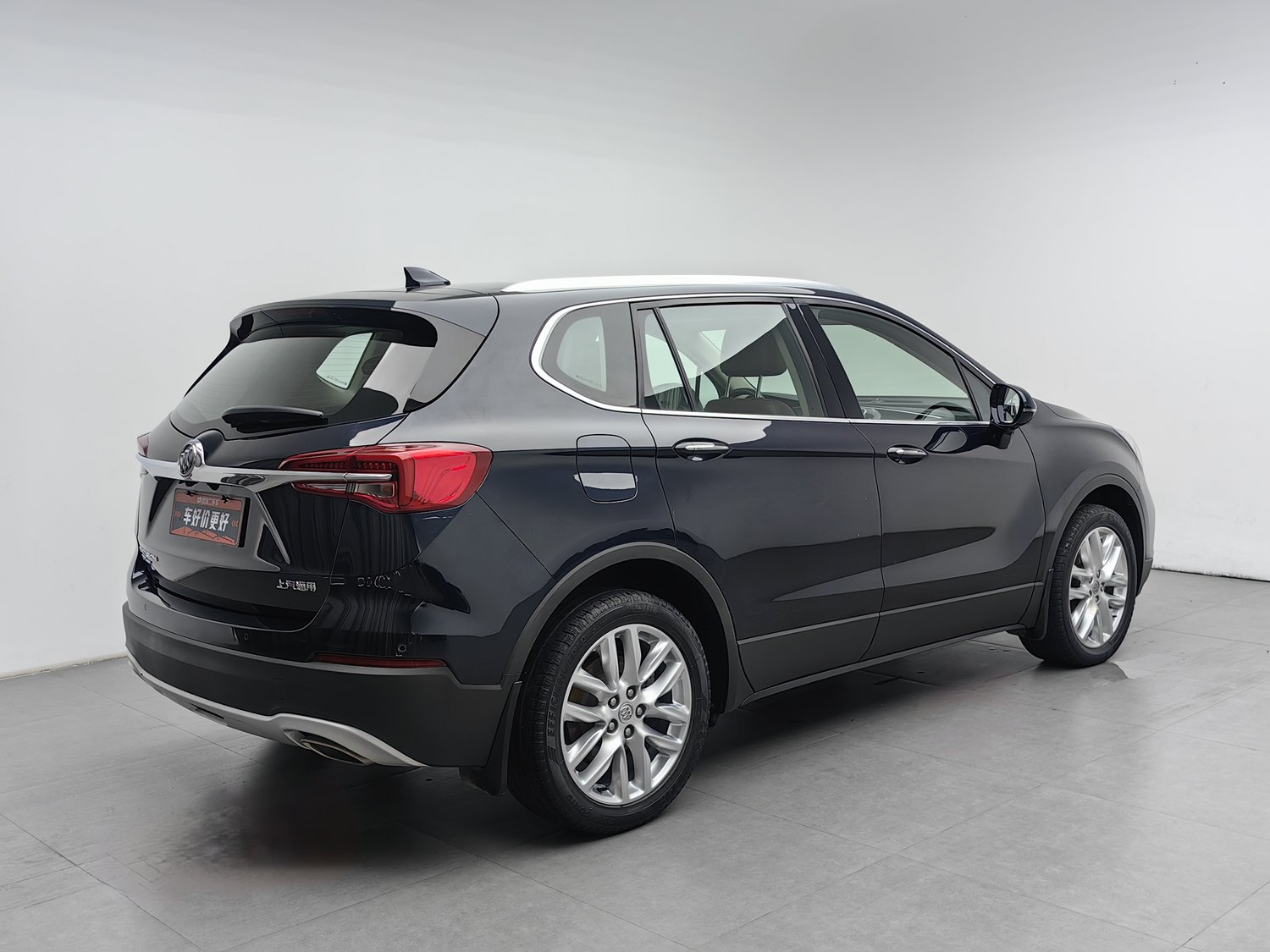 Used Buick Envision 2020 2.0 AT