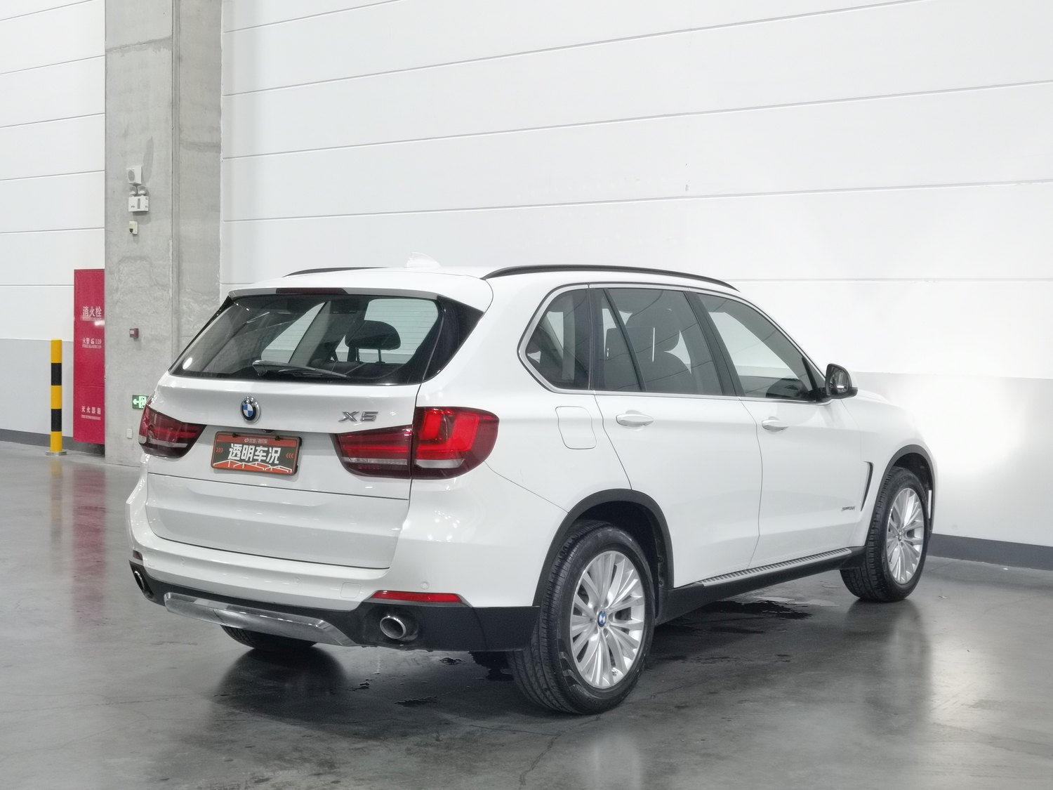 Used BMW X5 (Import) 2014 3.0 AT