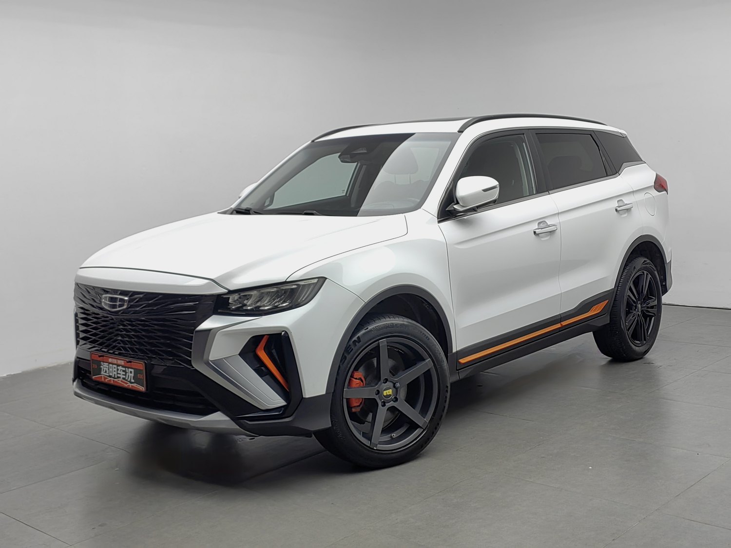 Used Geely Boyue 2022 1.8 AT