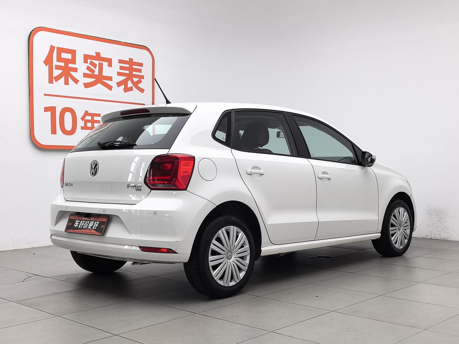 Used Volkswagen Polo 2016 1.6 AT