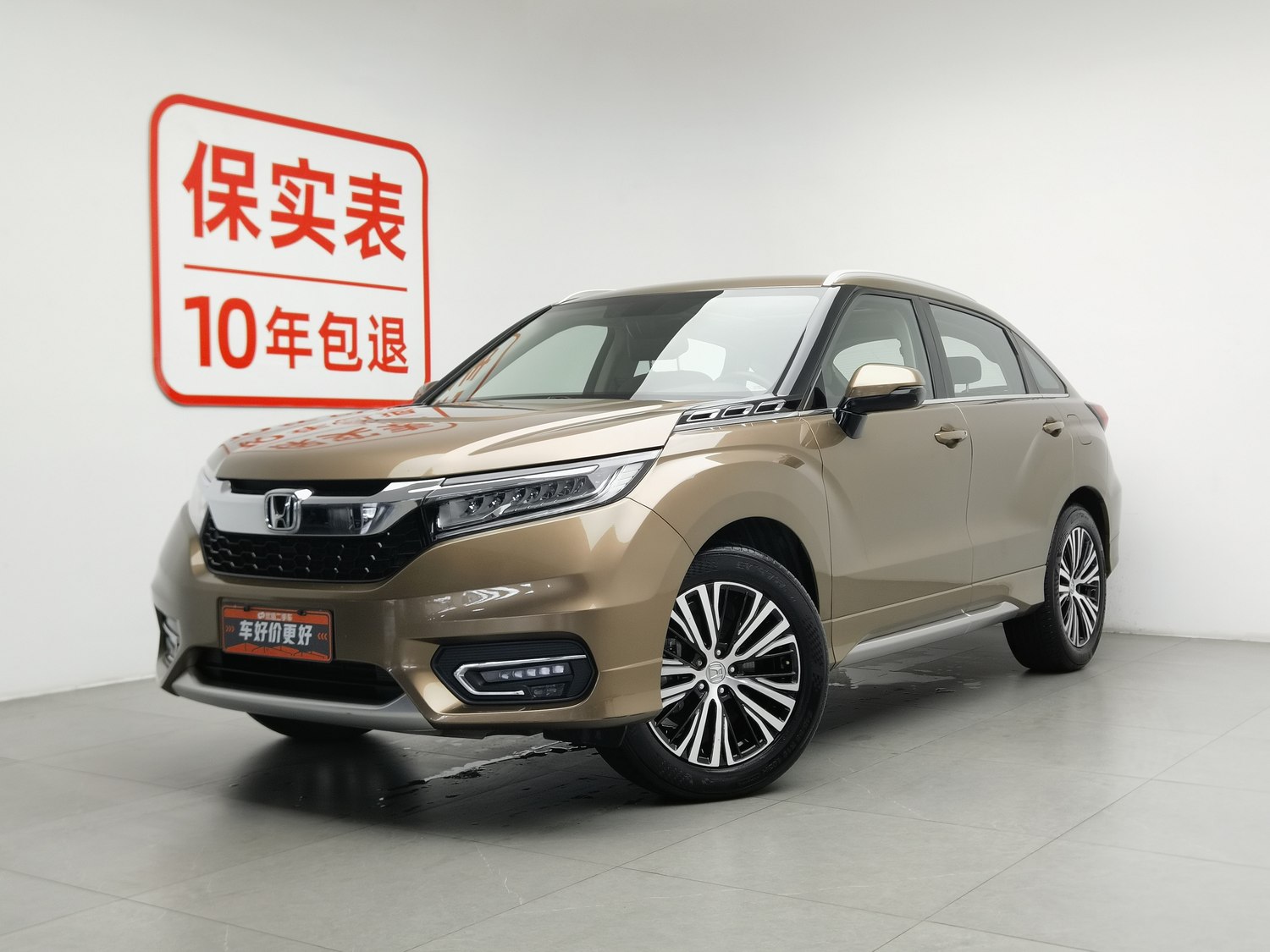 Used Honda Avancier 2017 2.0 AT