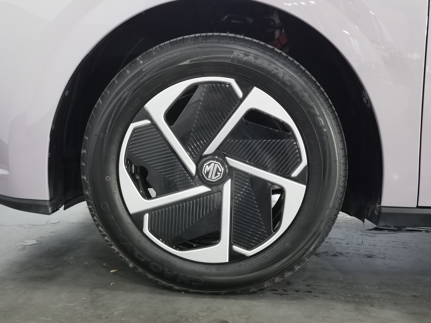 Used MG 4 Electric 2026