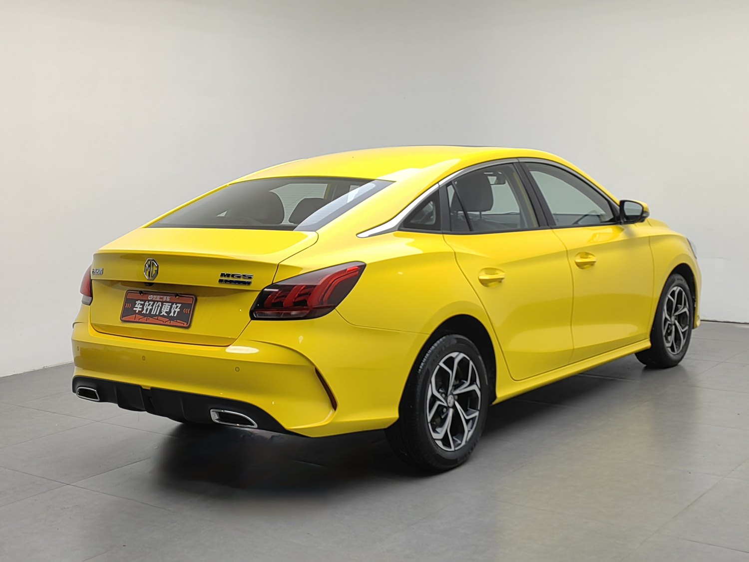 Used MG 5 2021 1.5 AT