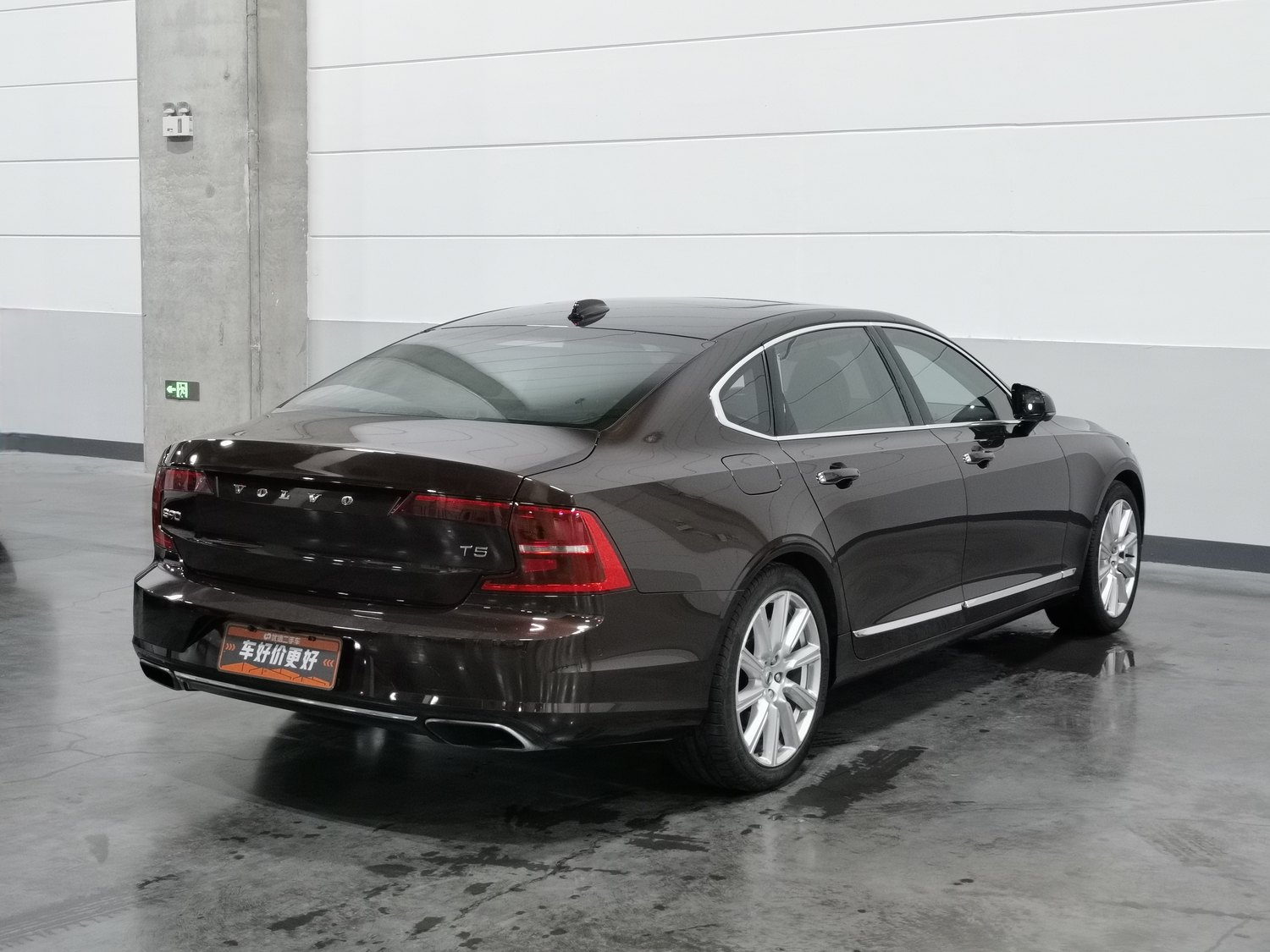 Used Volvo S90 2017 2.0 AT