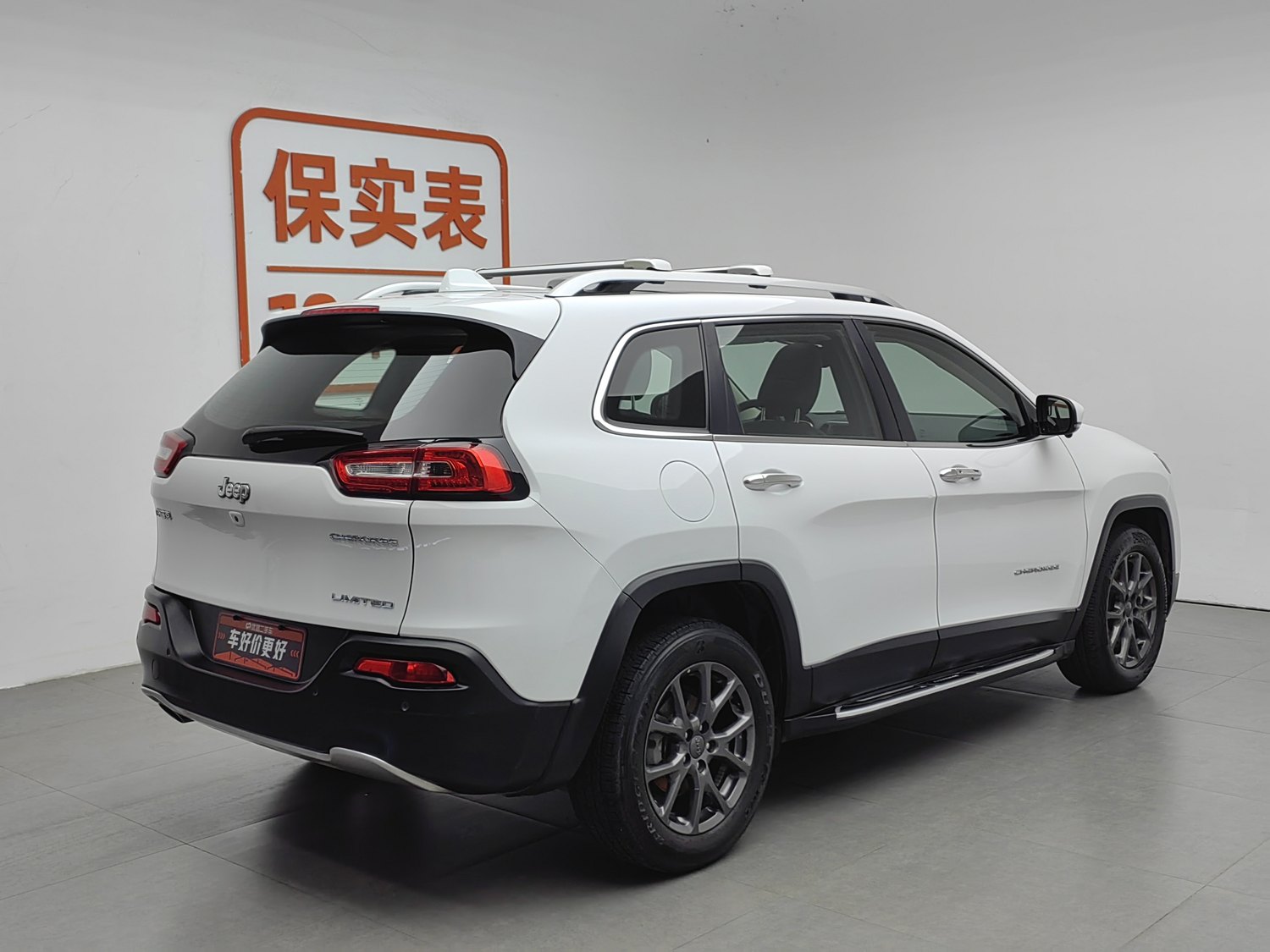 Used Jeep Cherokee 2020 2.0 AT