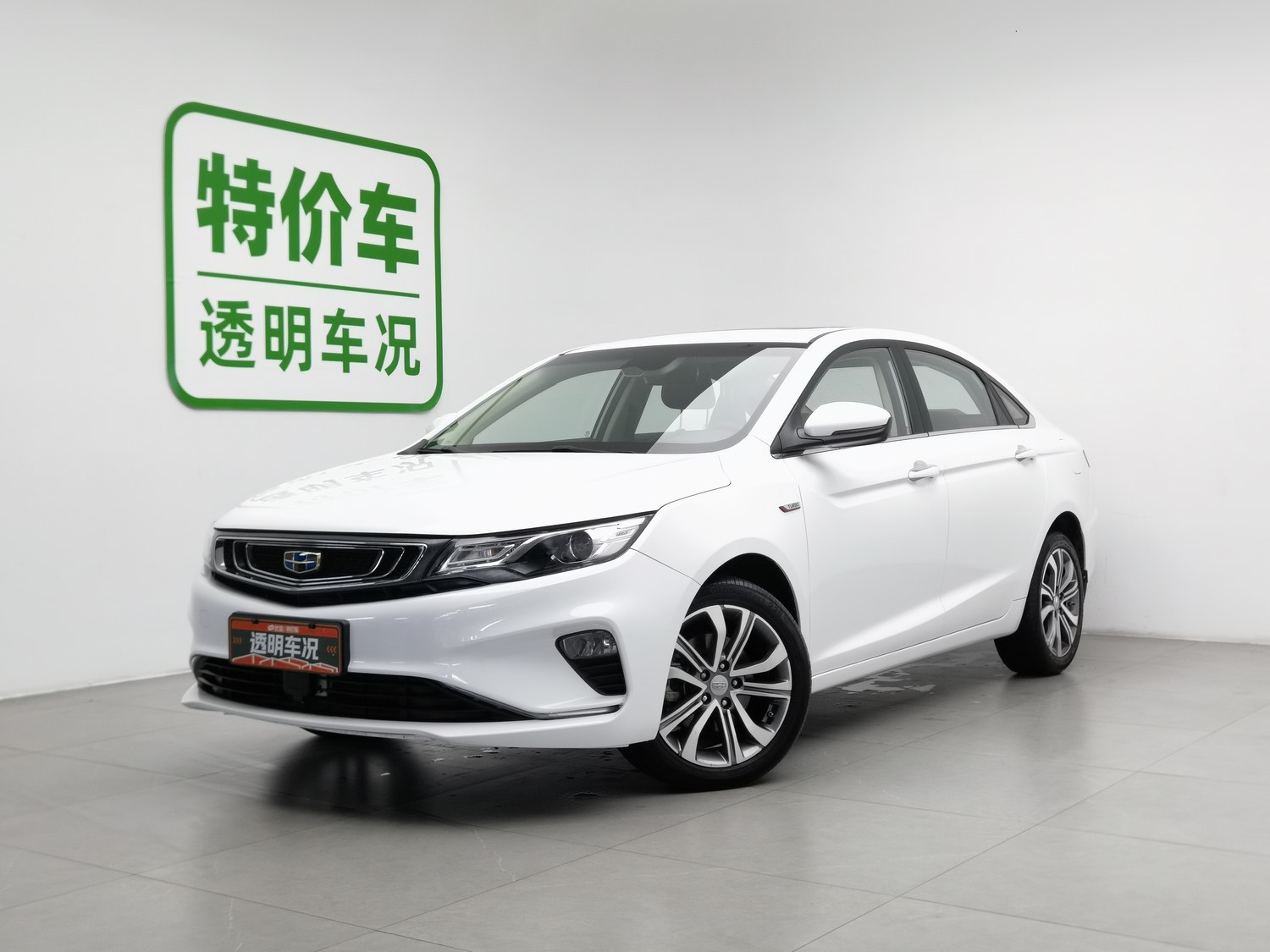 Used Geely Emgrand GL 2018 1.4 AT