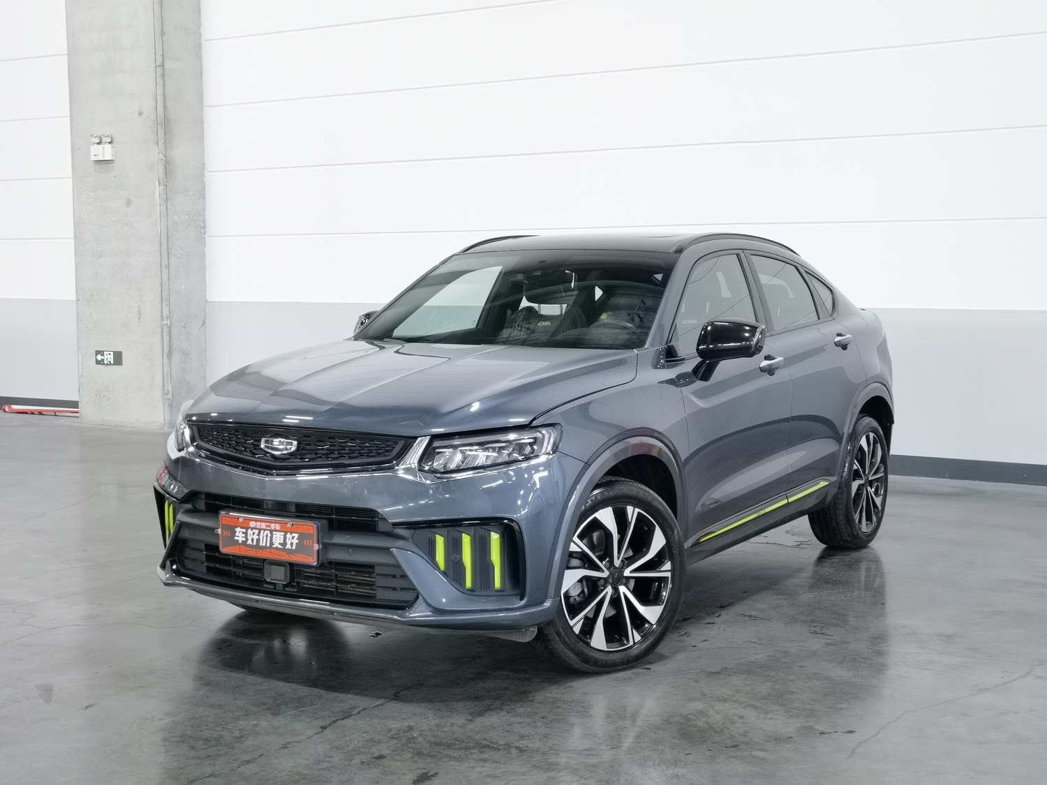 Used Geely Xingyue S 2021 2.0 AT