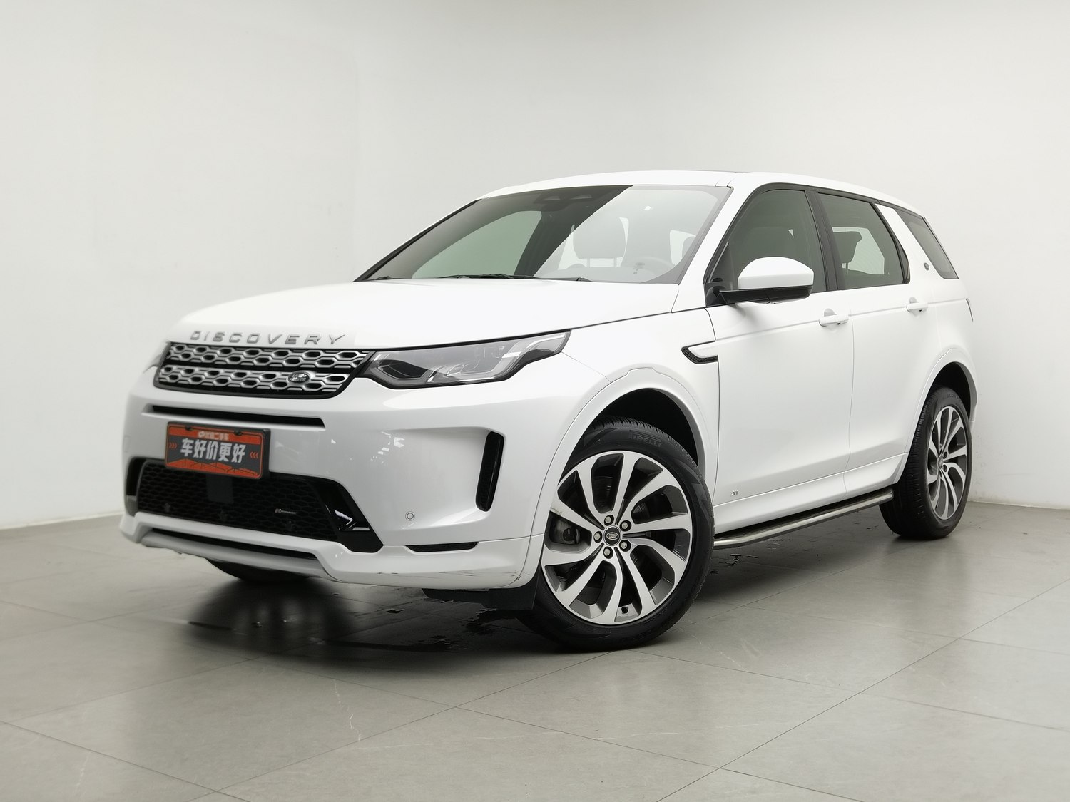 Used Land Rover Discovery 2022 2.0 AT