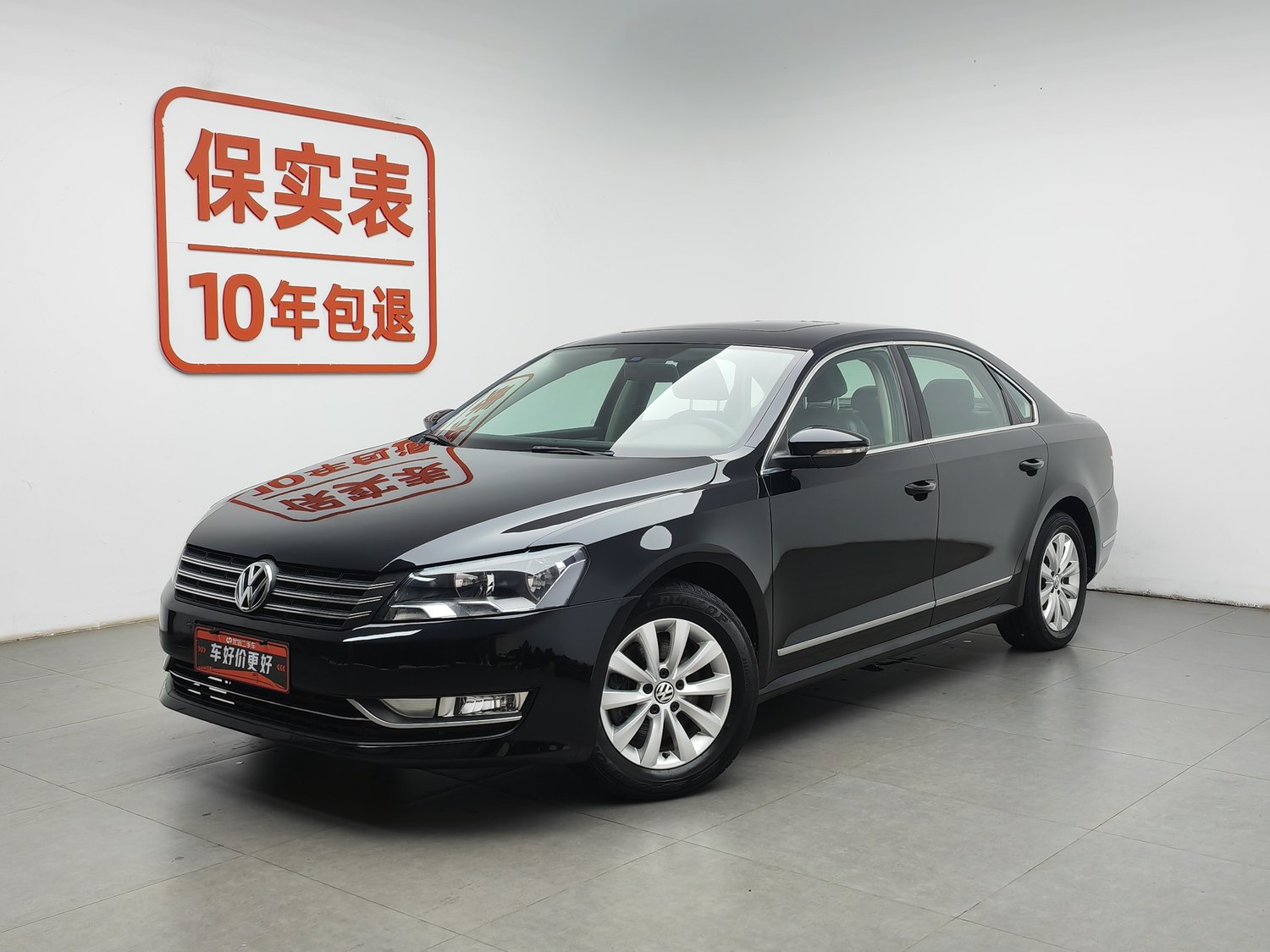 Used Volkswagen Passat 2014 1.8 AT