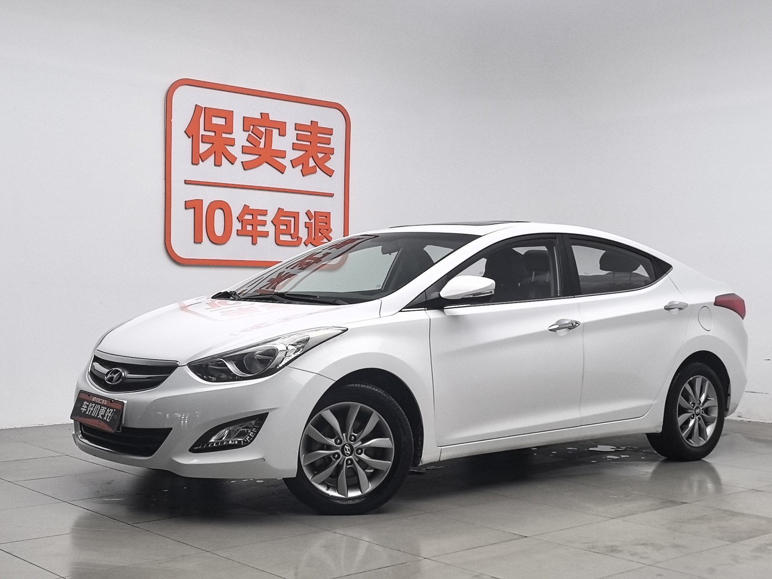 Used Hyundai Langdong 2015 1.6 MT