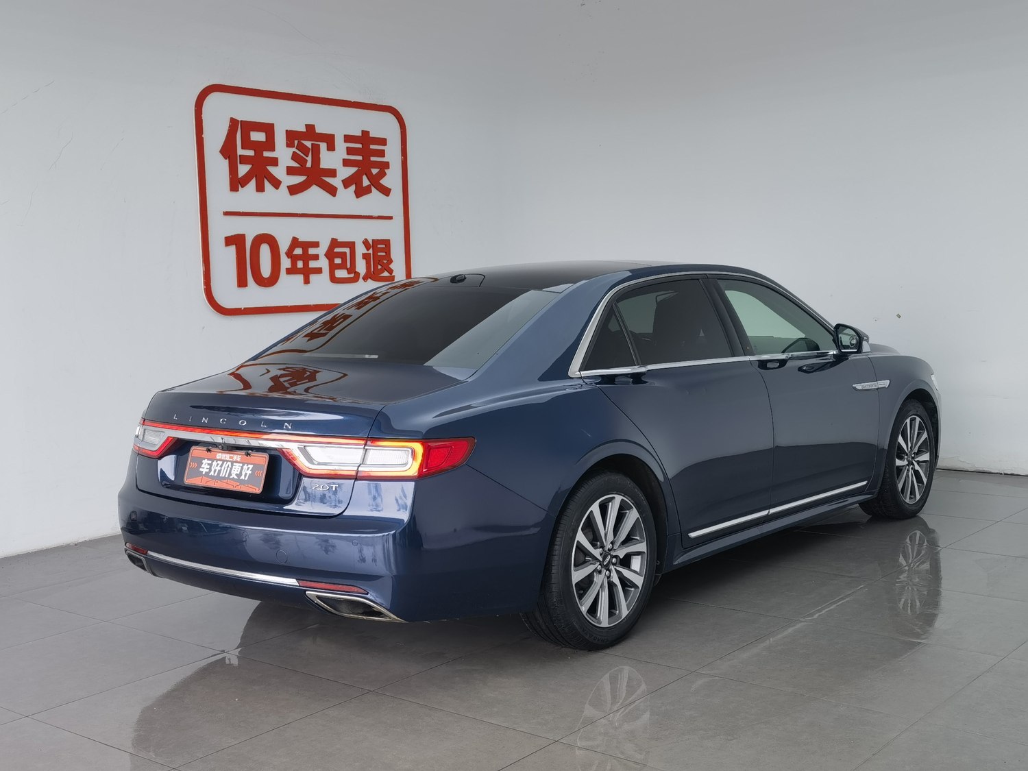 Used Lincoln Continental 2017 2.0 AT