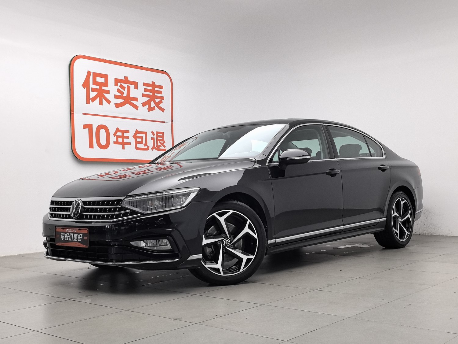 Used Volkswagen Magotan 2023 2.0 AT