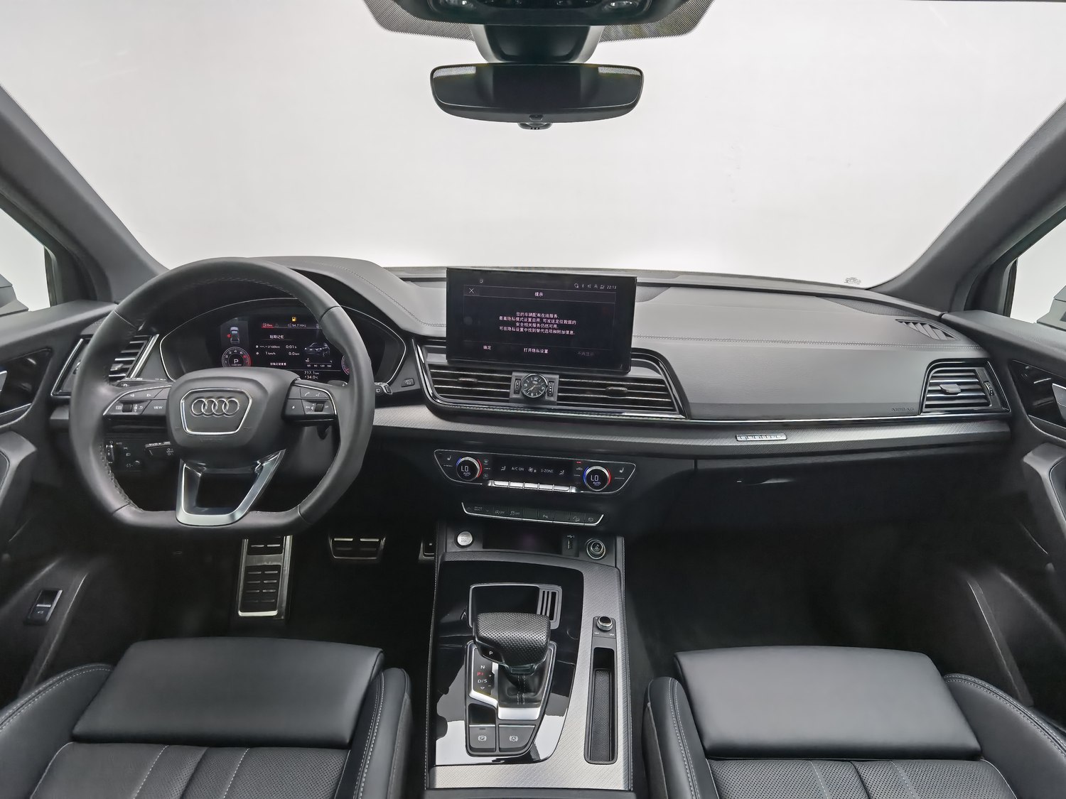 Used Audi Q5L 2024 2.0 AT