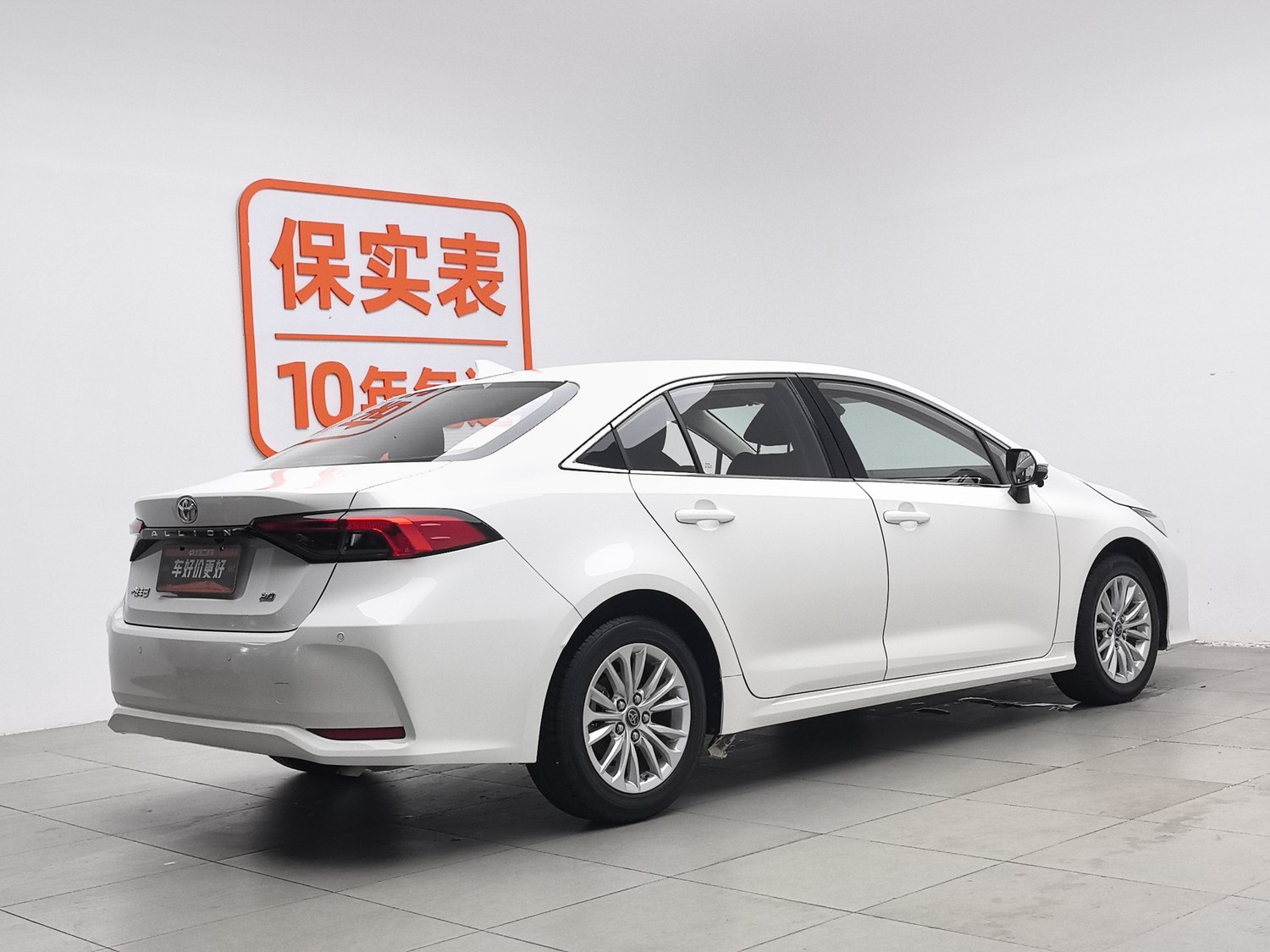 Used Toyota Allion 2021 2.0 AT