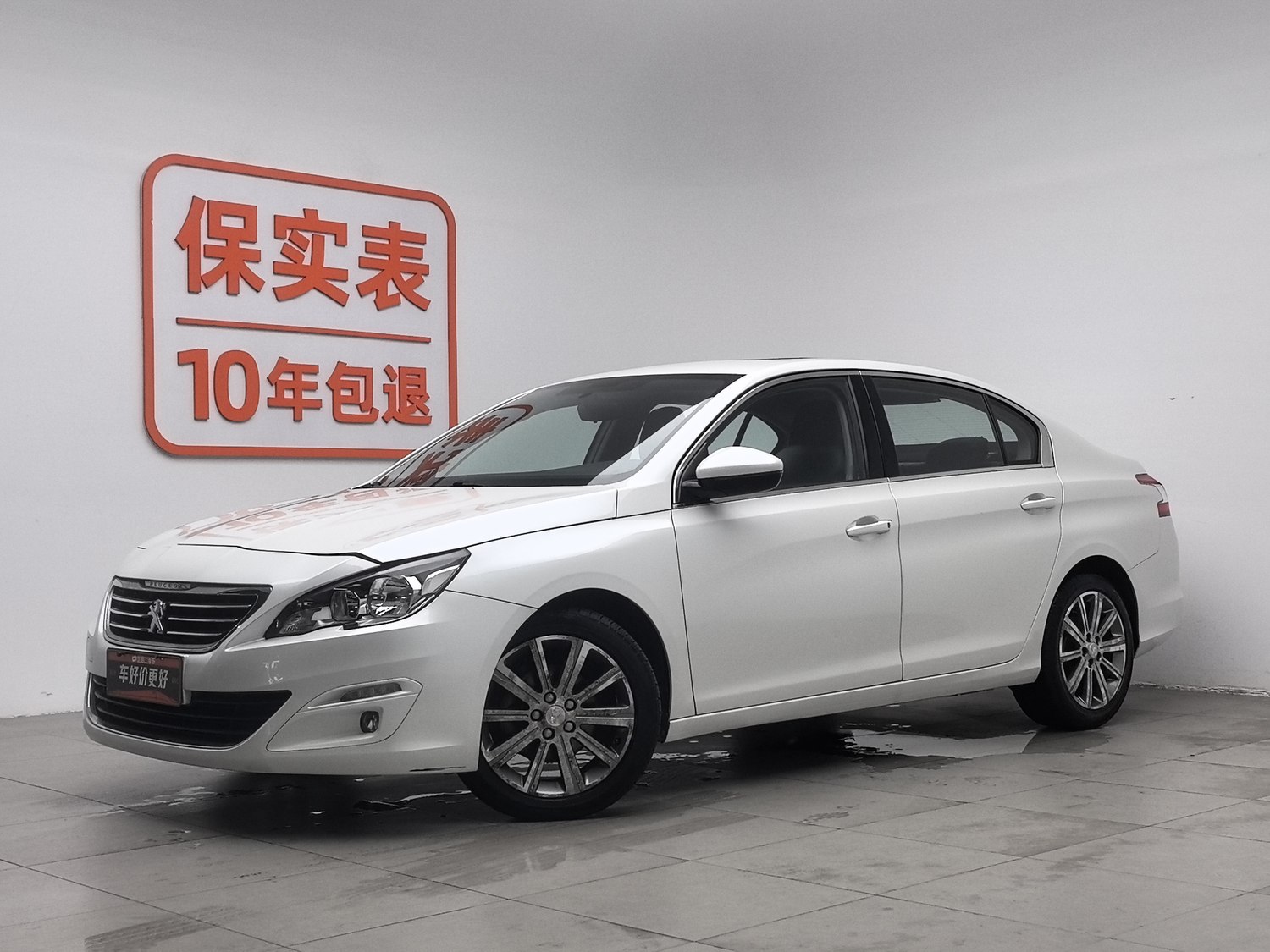 Used Peugeot 408 2014 1.8 AT