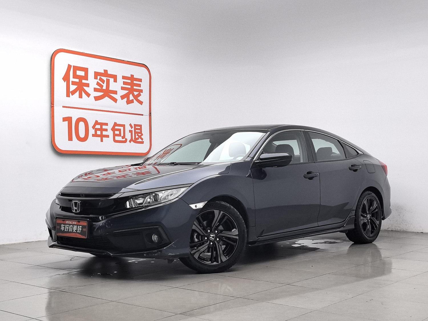 Used Honda Civic 2019 1.5 AT
