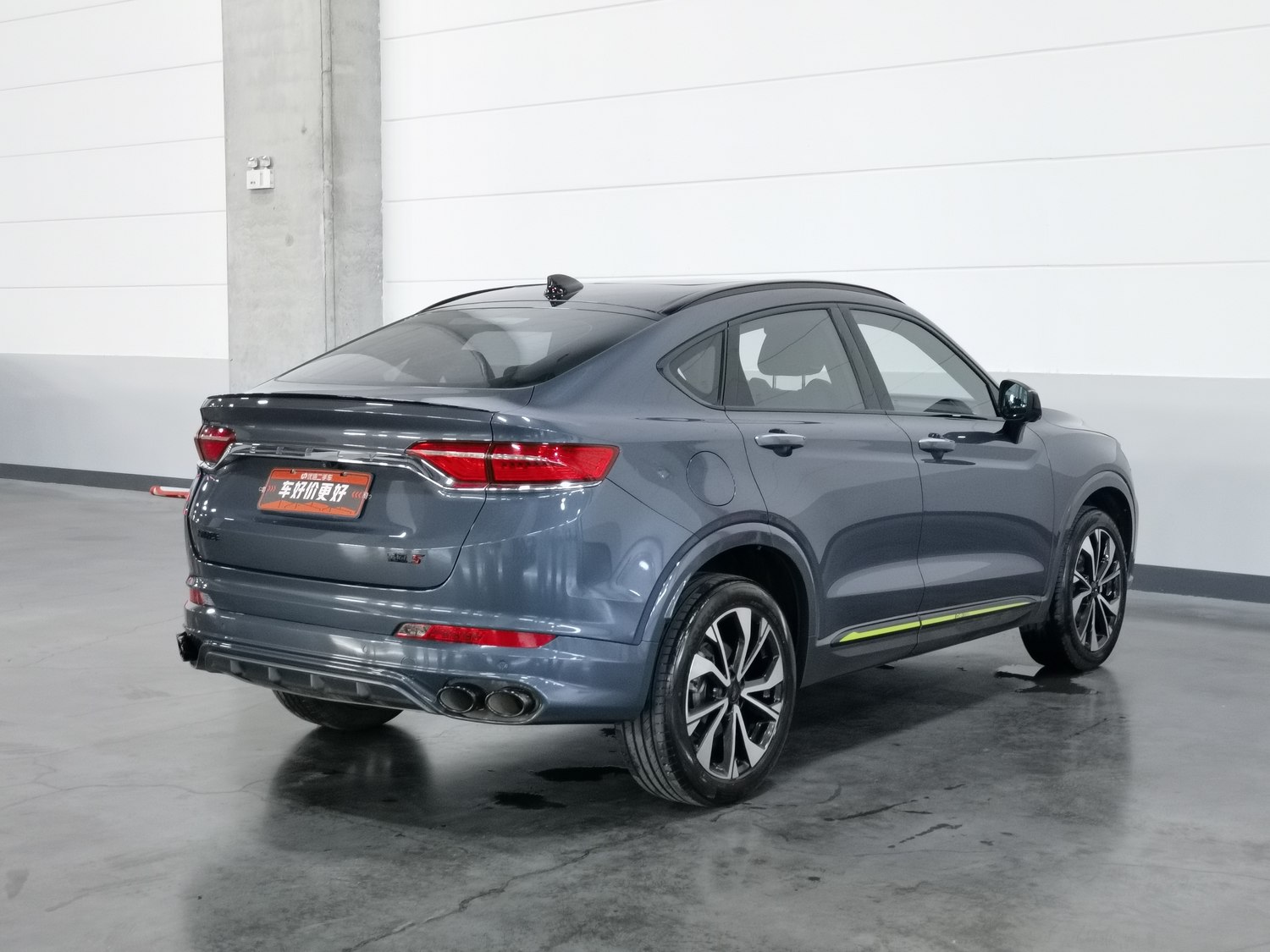 Used Geely Xingyue S 2021 2.0 AT