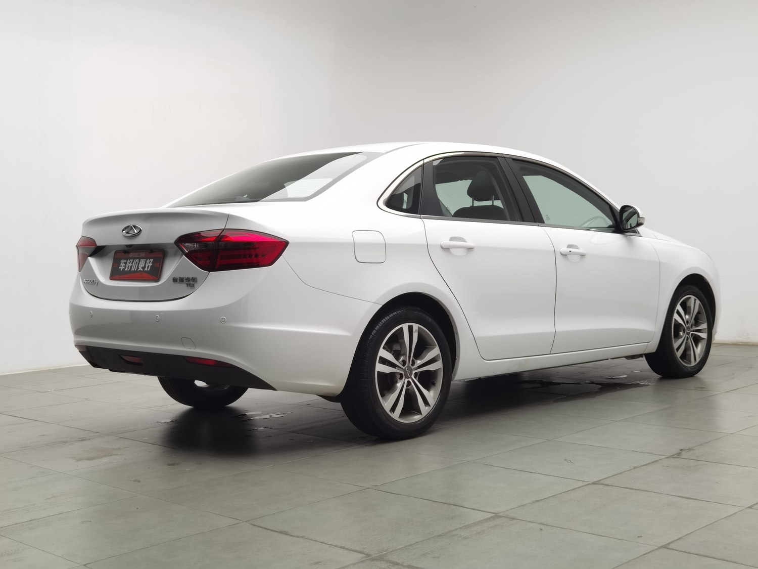 Used Chery Arrizo 7 2016 1.5 MT