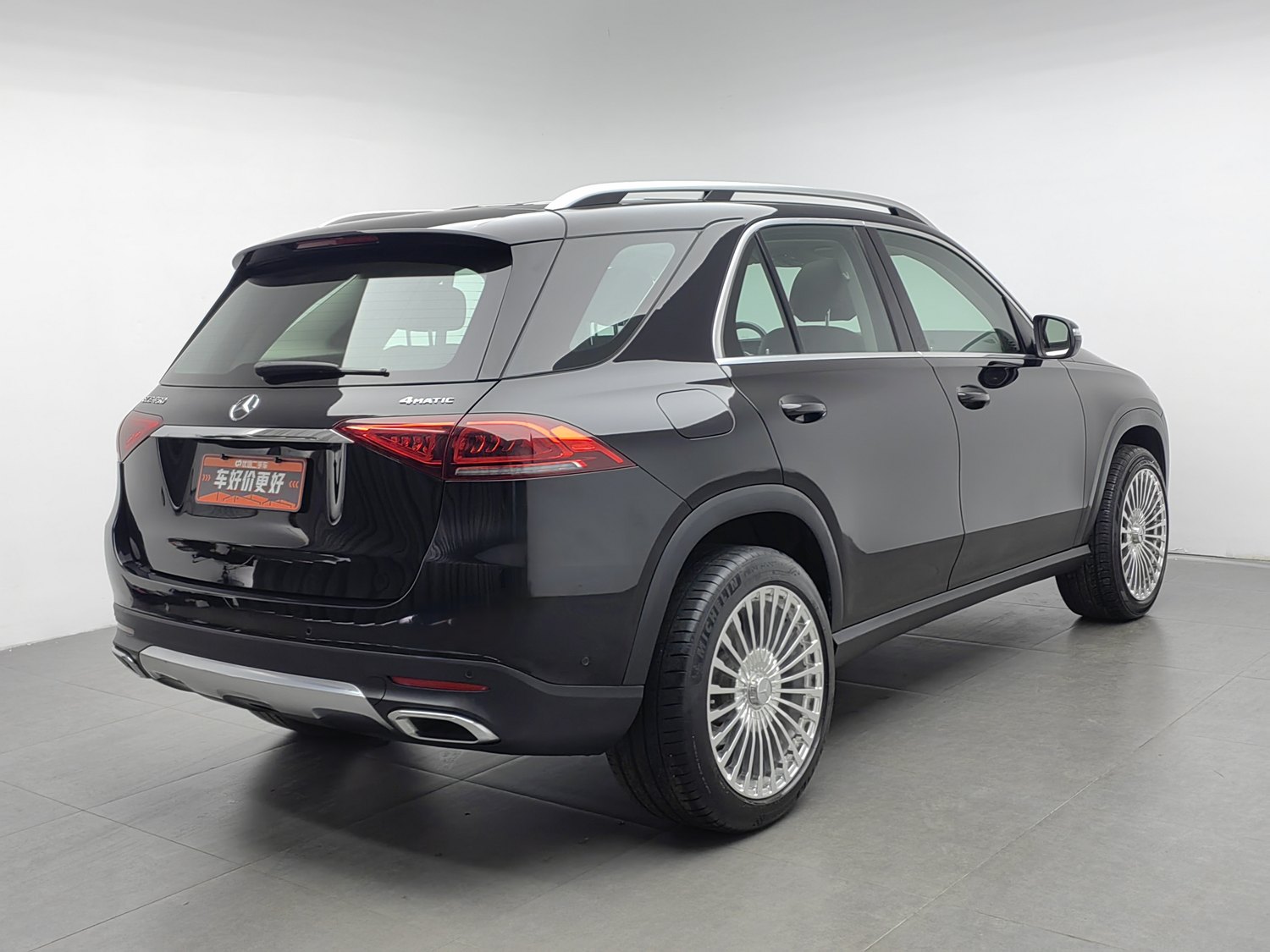 Used Mercedes-Benz GLE 2021 2.0 AT
