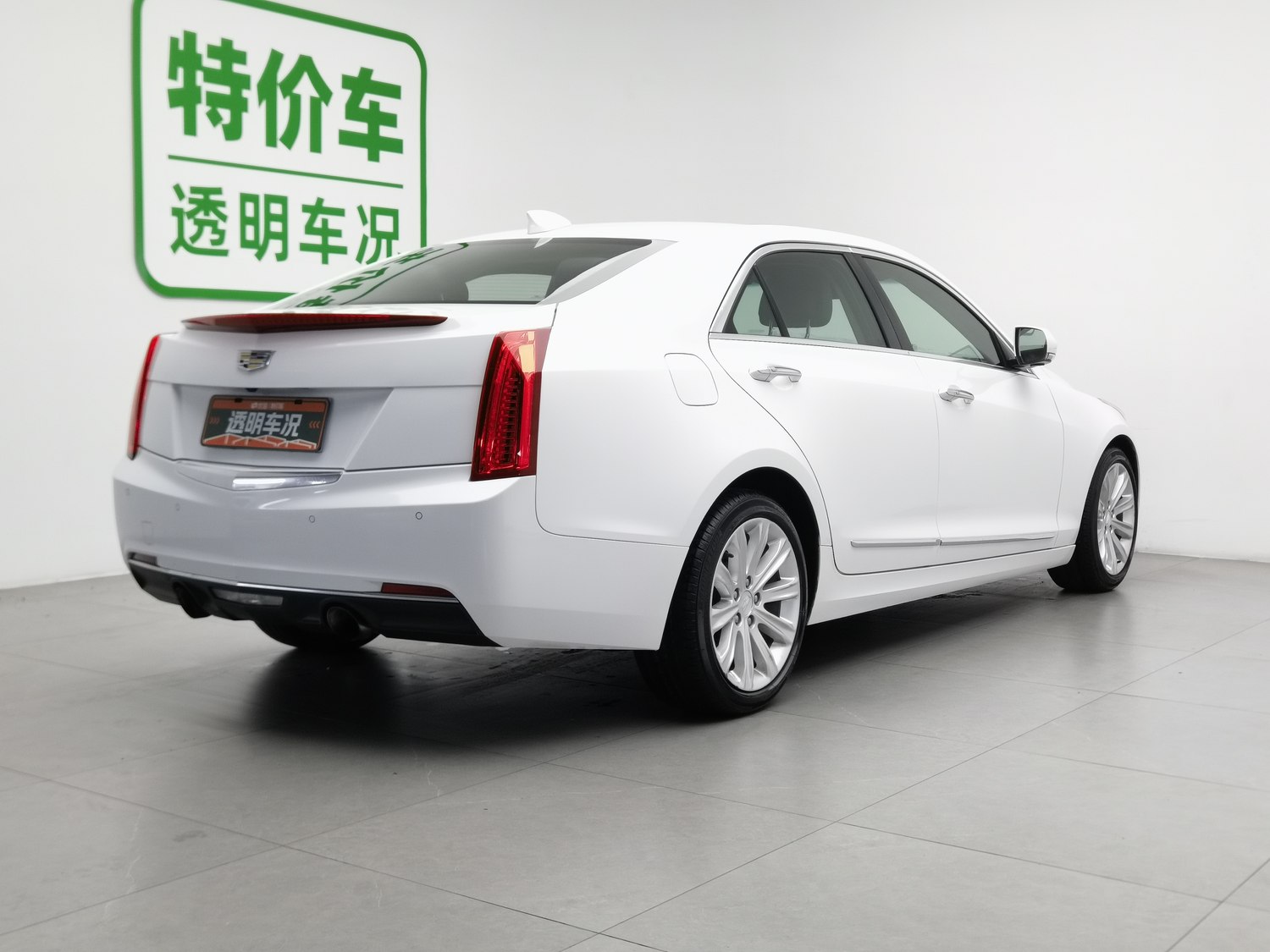 Used Cadillac ATS-L 2016 2.0 AT