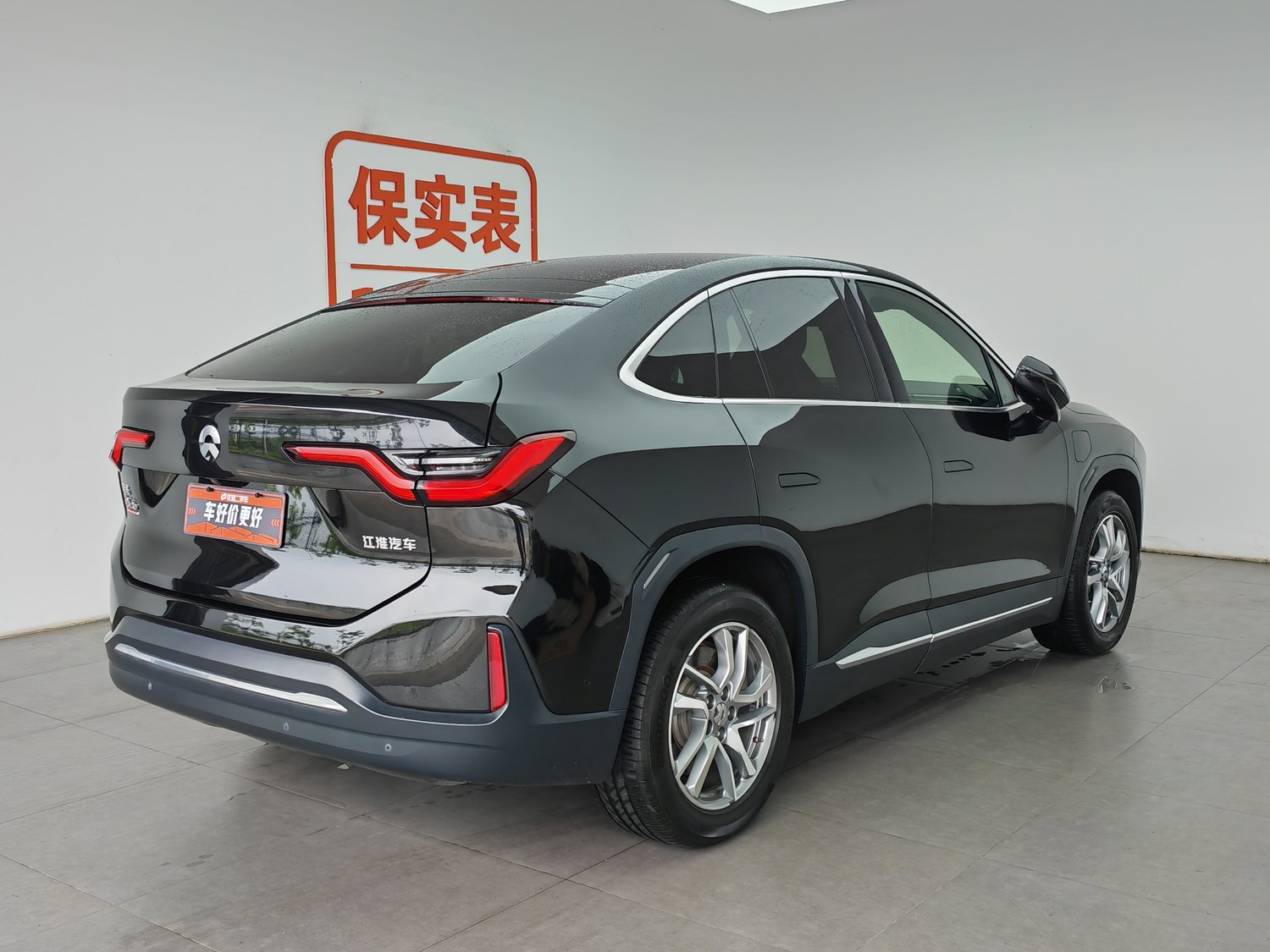 Used NIO EC6 2020