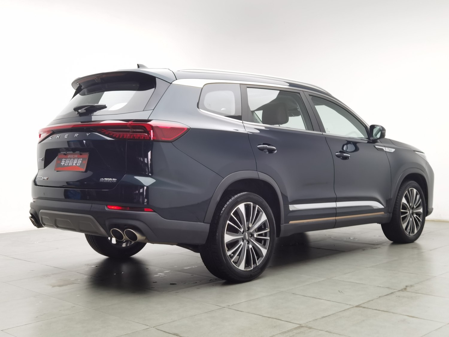 Used Chery Tiggo 8 PRO 2022 2.0 AT