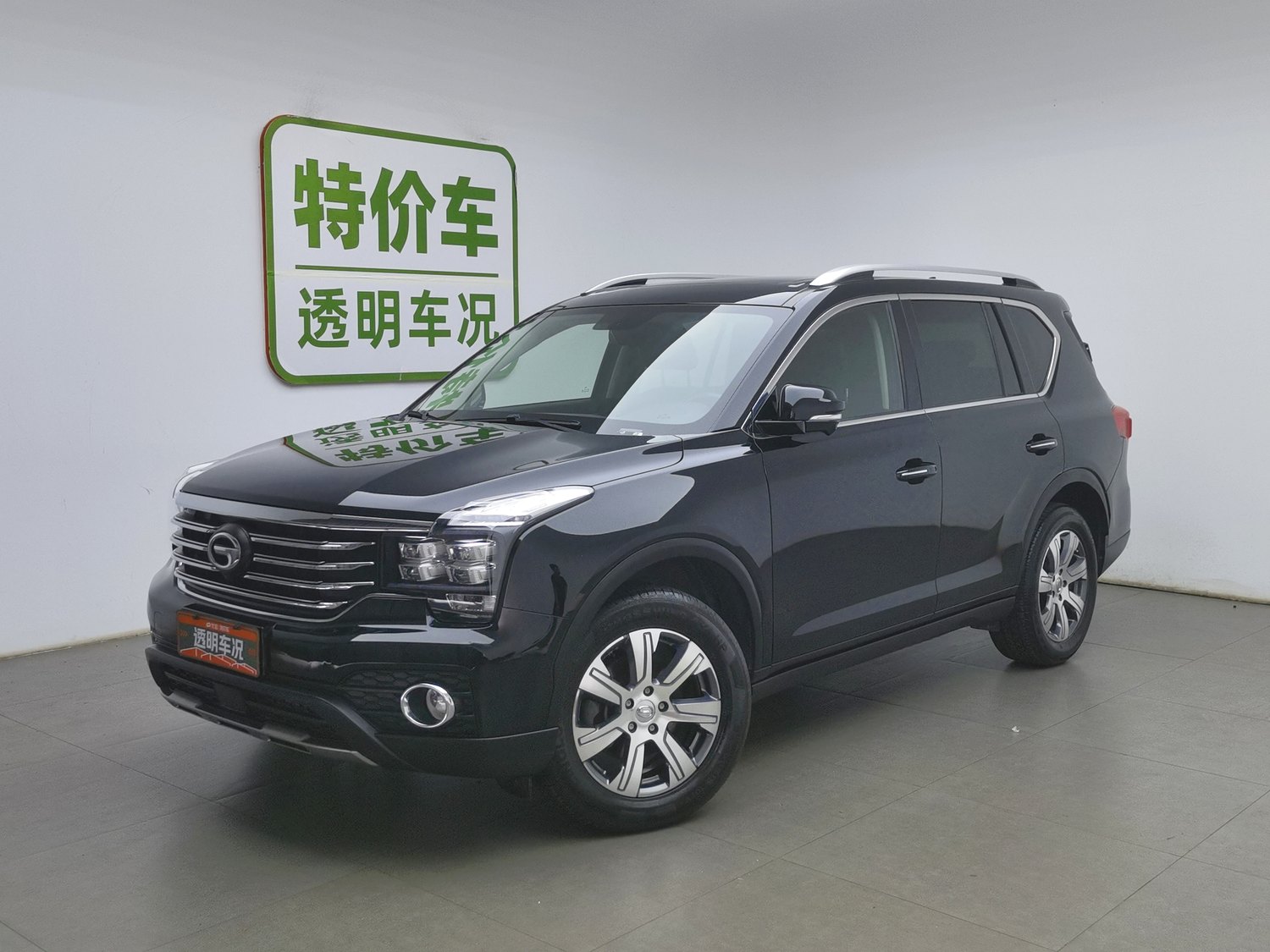 Used GAC Trumpchi GS7 2017 2.0 AT