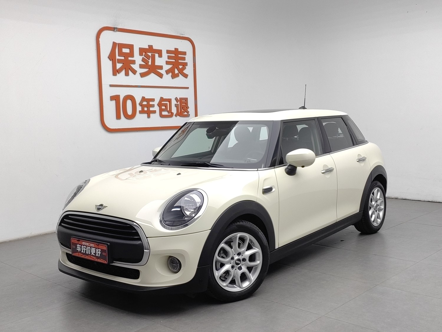 Used MINI MINI 2020 1.5 AT