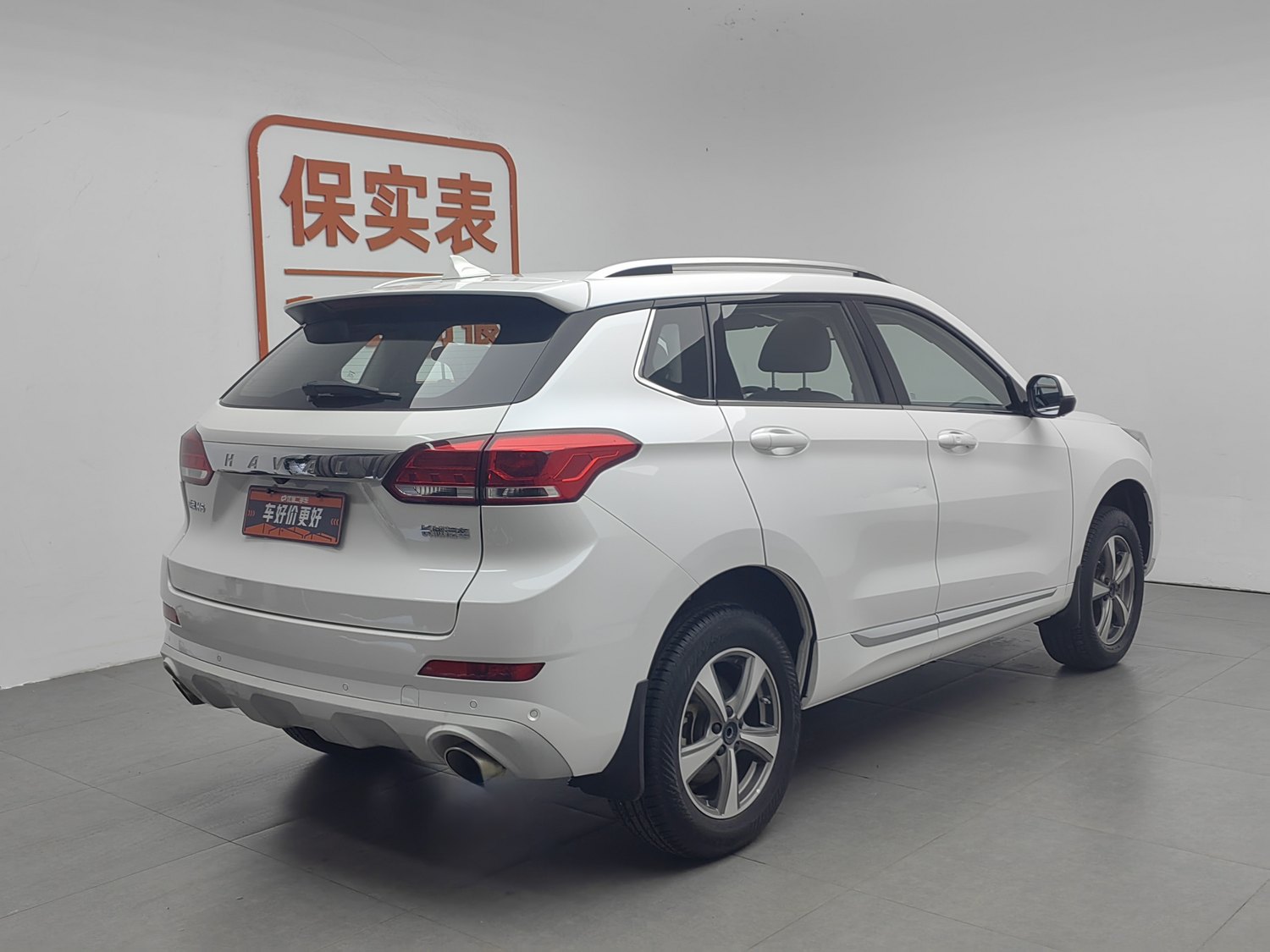 Used Haval H6 Coupe 2019 1.5 AT