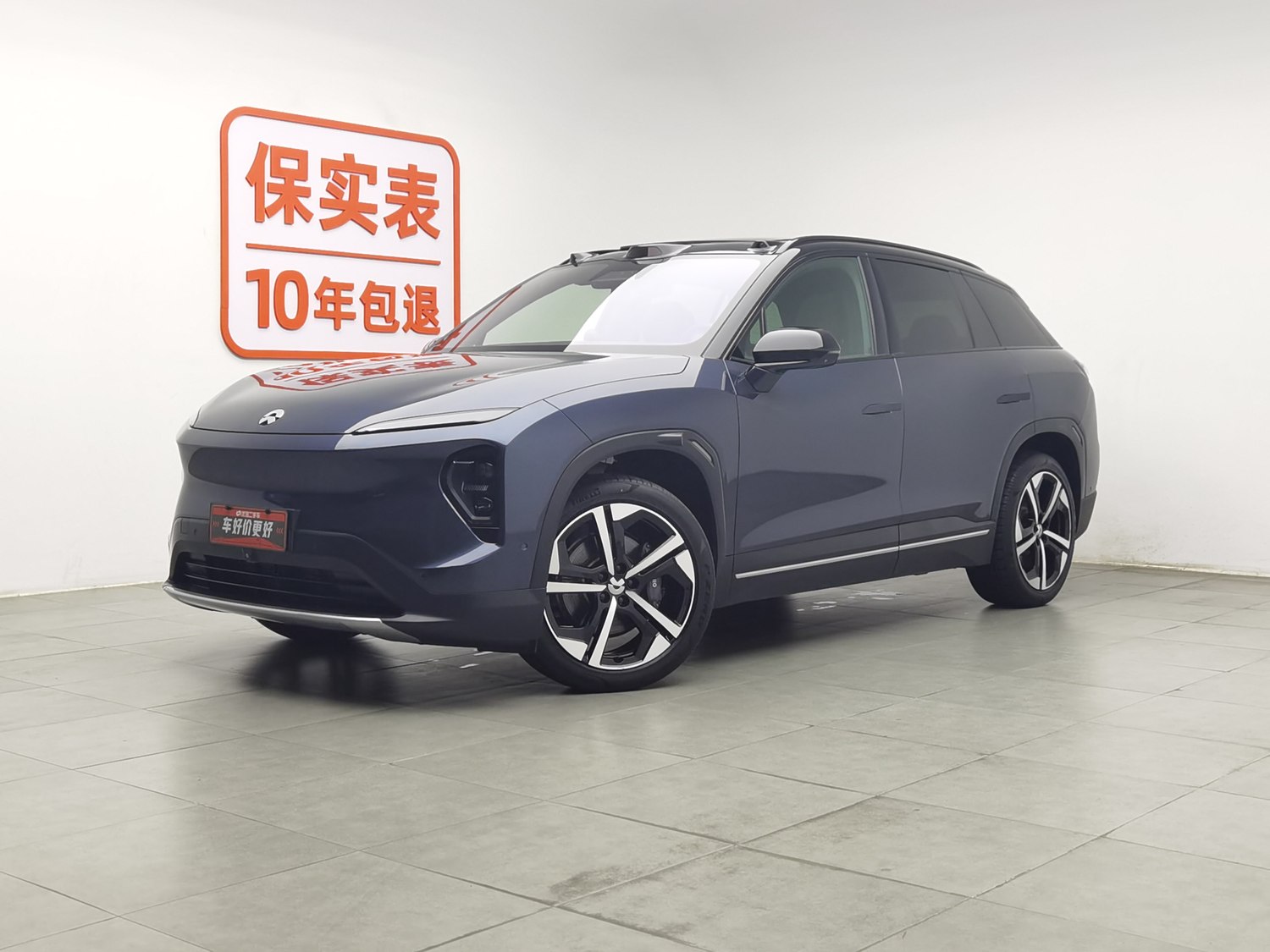 Used NIO ES7 2022