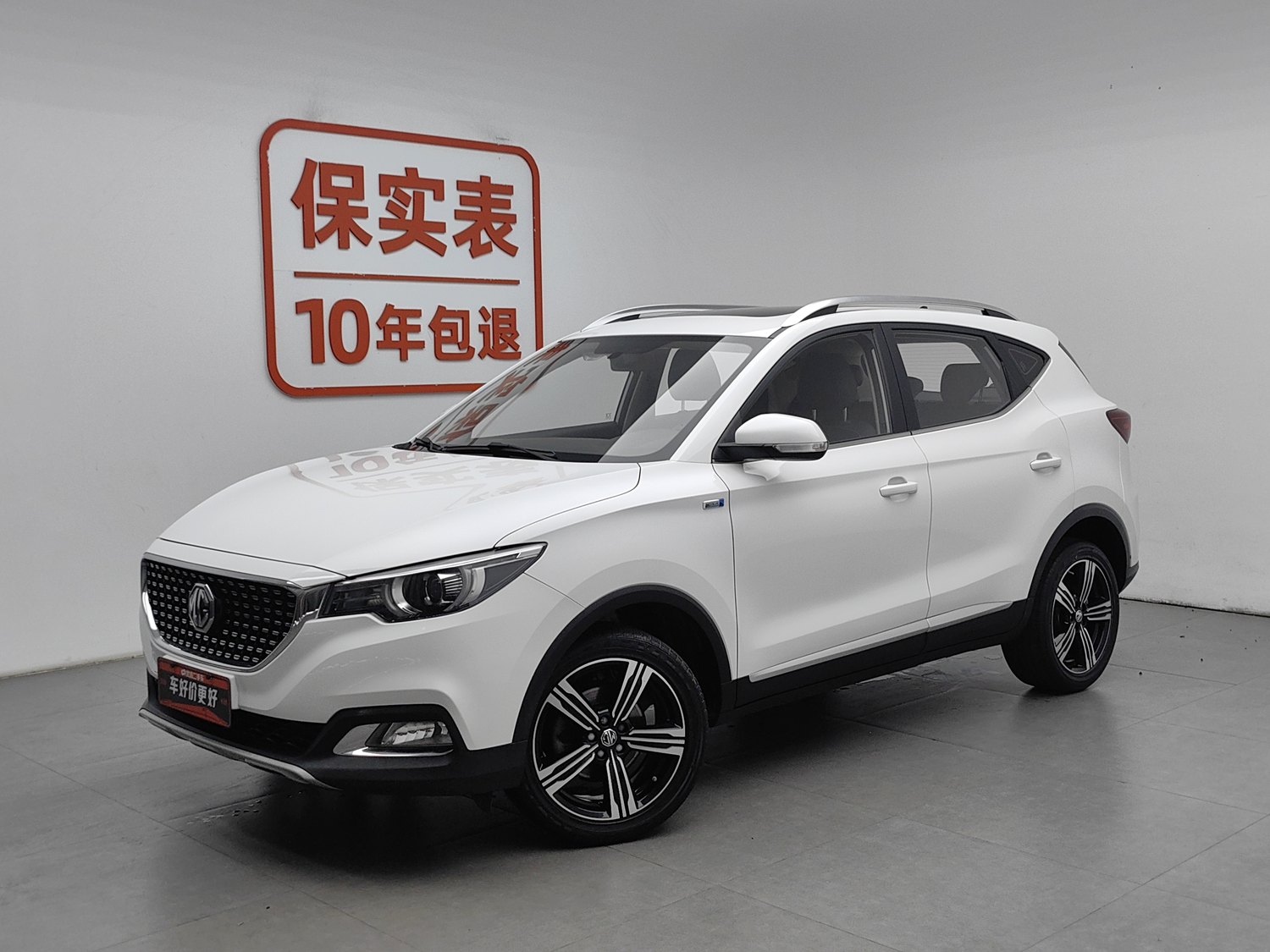 Used MG ZS 2019 1.5 AT