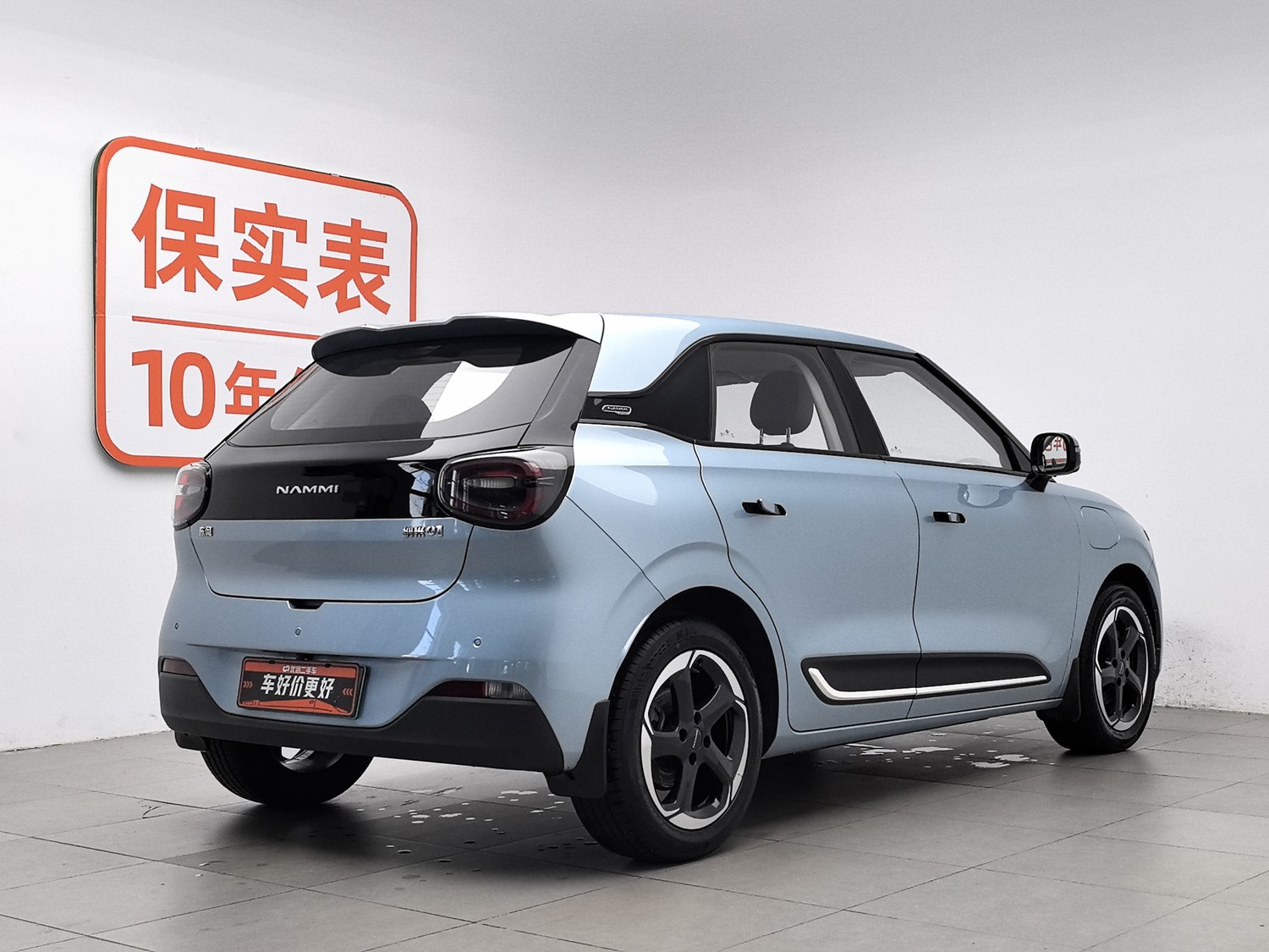 Used Dongfeng Nammi 01 2024