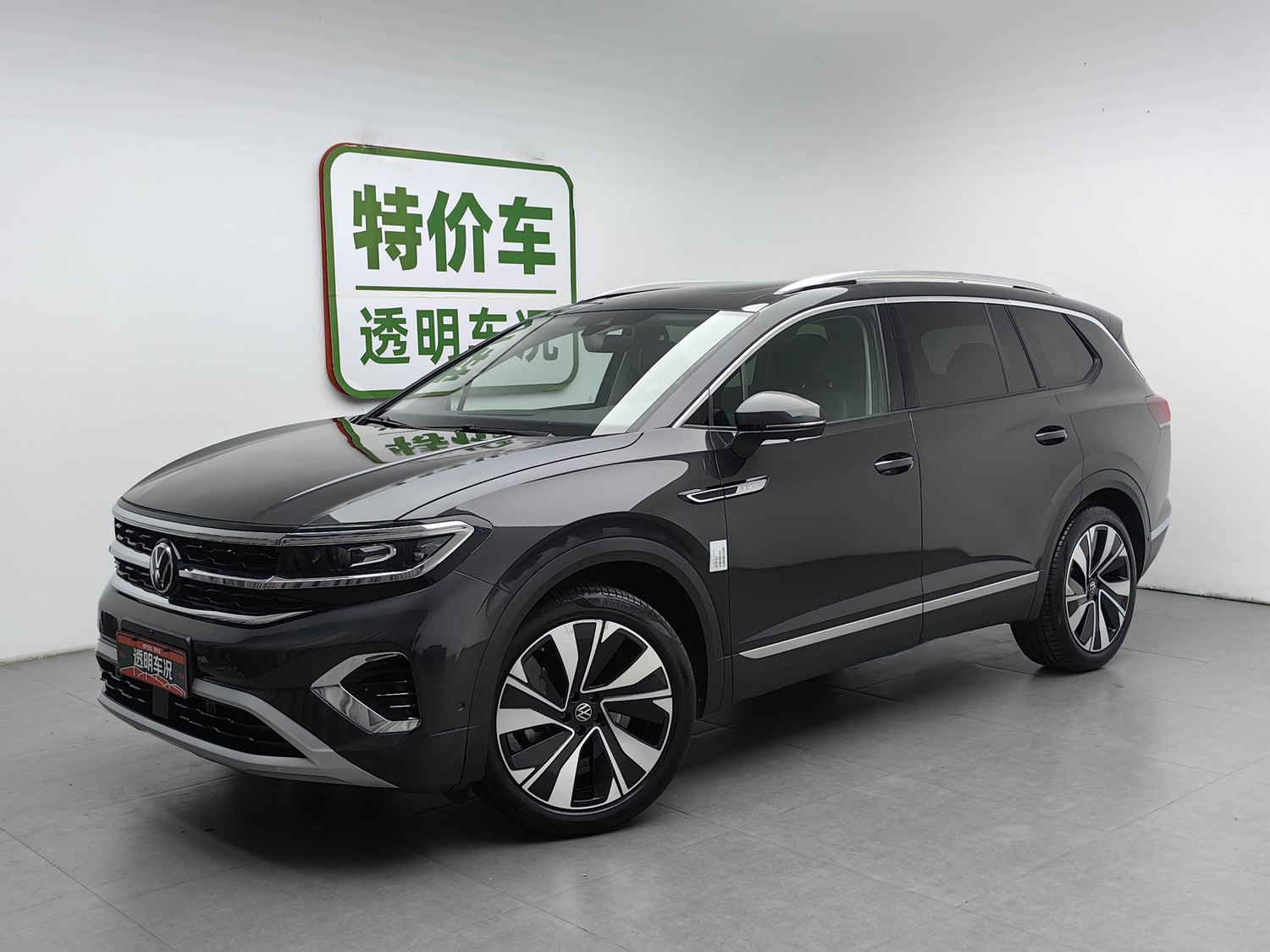 Used Volkswagen Talagon 2025 2.0 AT
