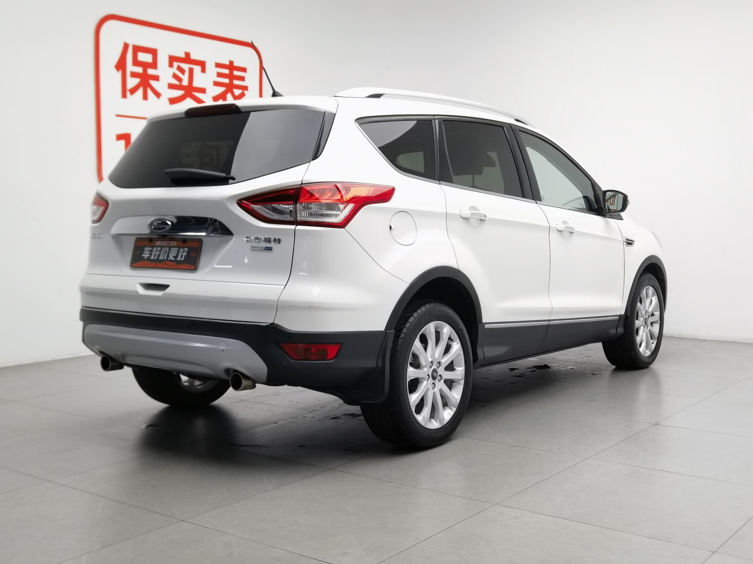 Used Ford Kuga 2013 1.6 AT