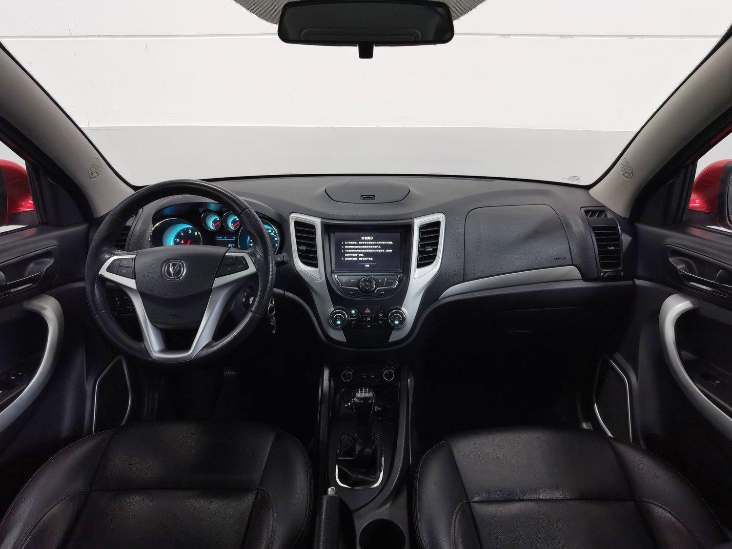 Used Changan CS35 2015 1.6 MT