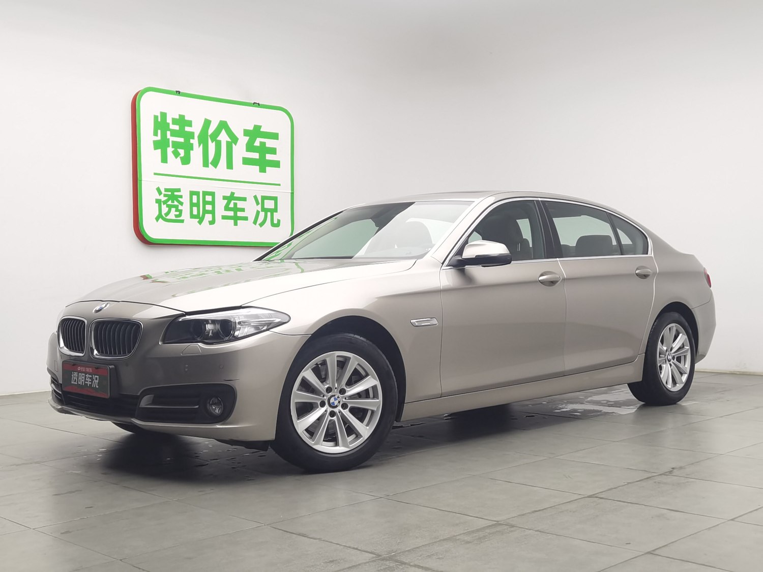 Used BMW THE5 2014 2.0 AT