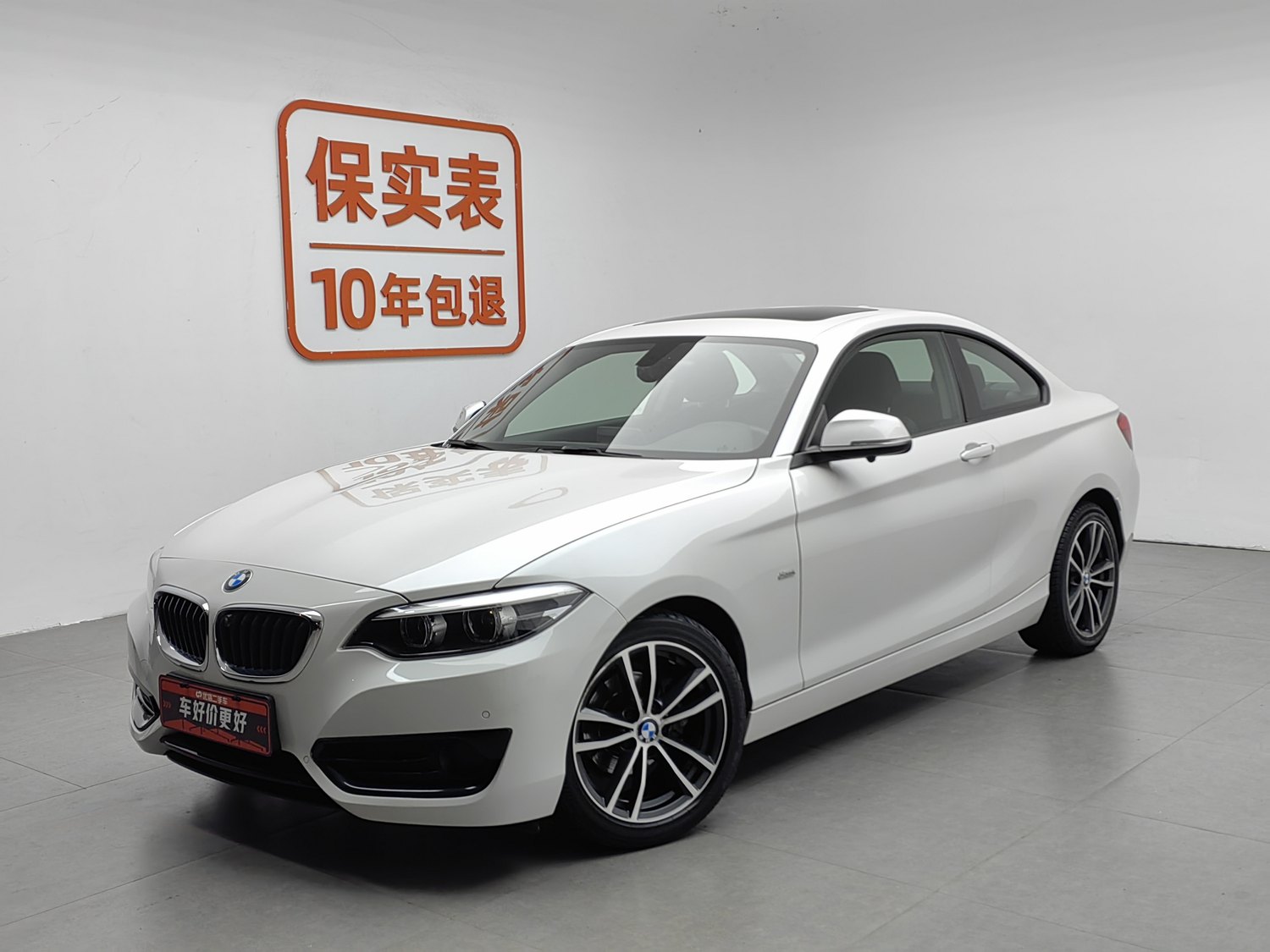 Used BMW THE2 (Import) 2018 1.5 AT