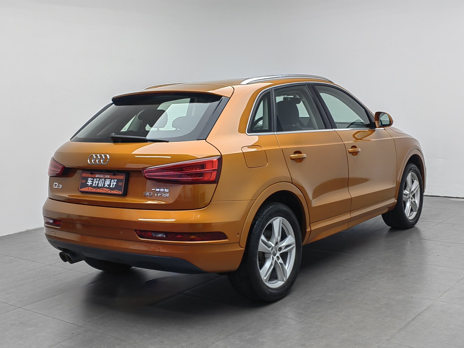 Used Audi Q3 2016 1.4 AT
