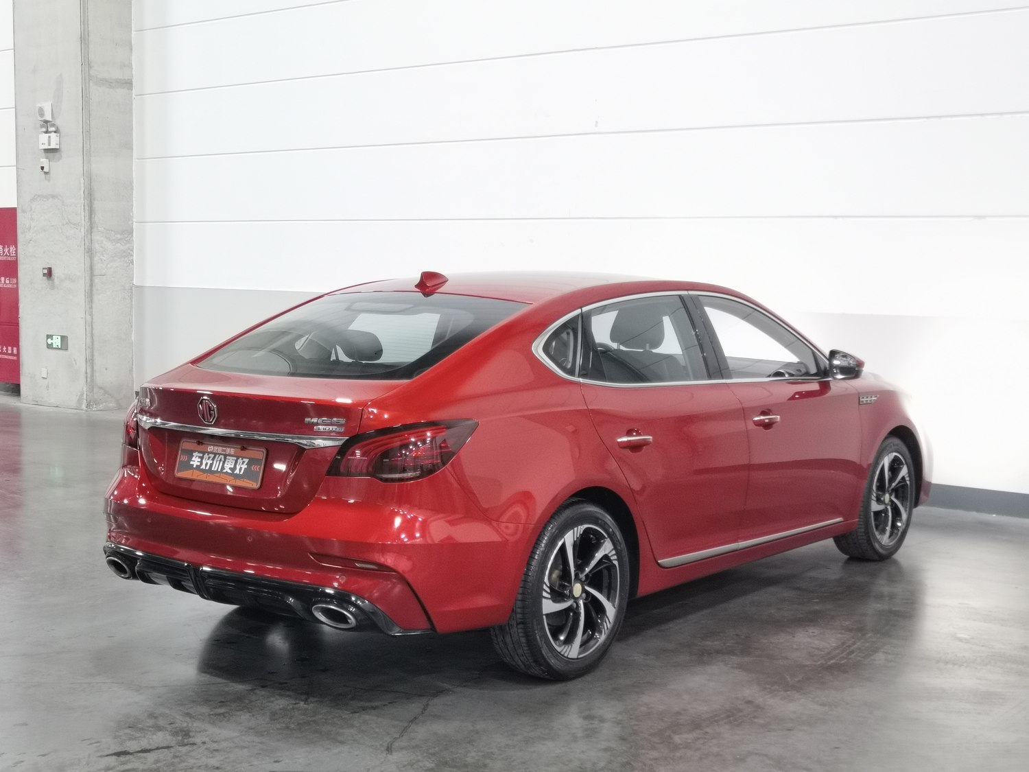 Used MG 6 2020 1.5 AT
