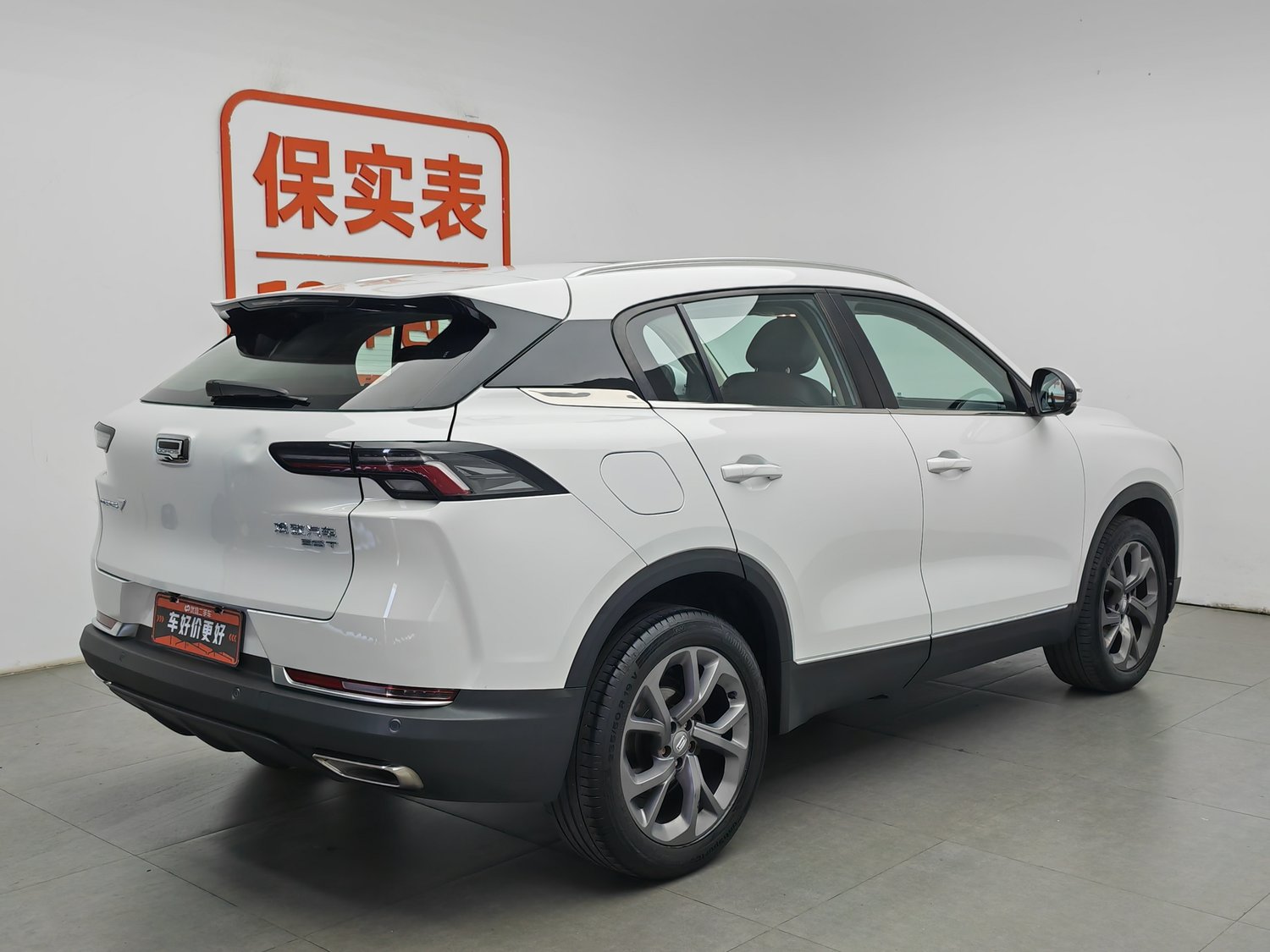 Used Qoros 7 2020 1.6 AT