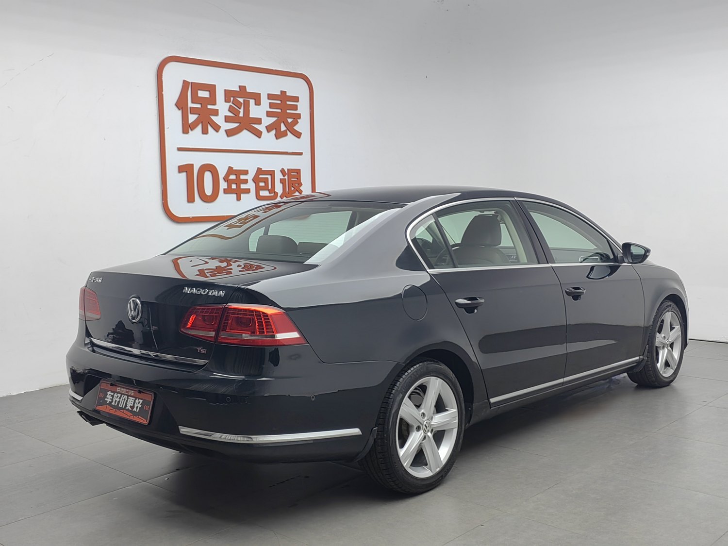 Used Volkswagen Magotan 2015 2.0 AT