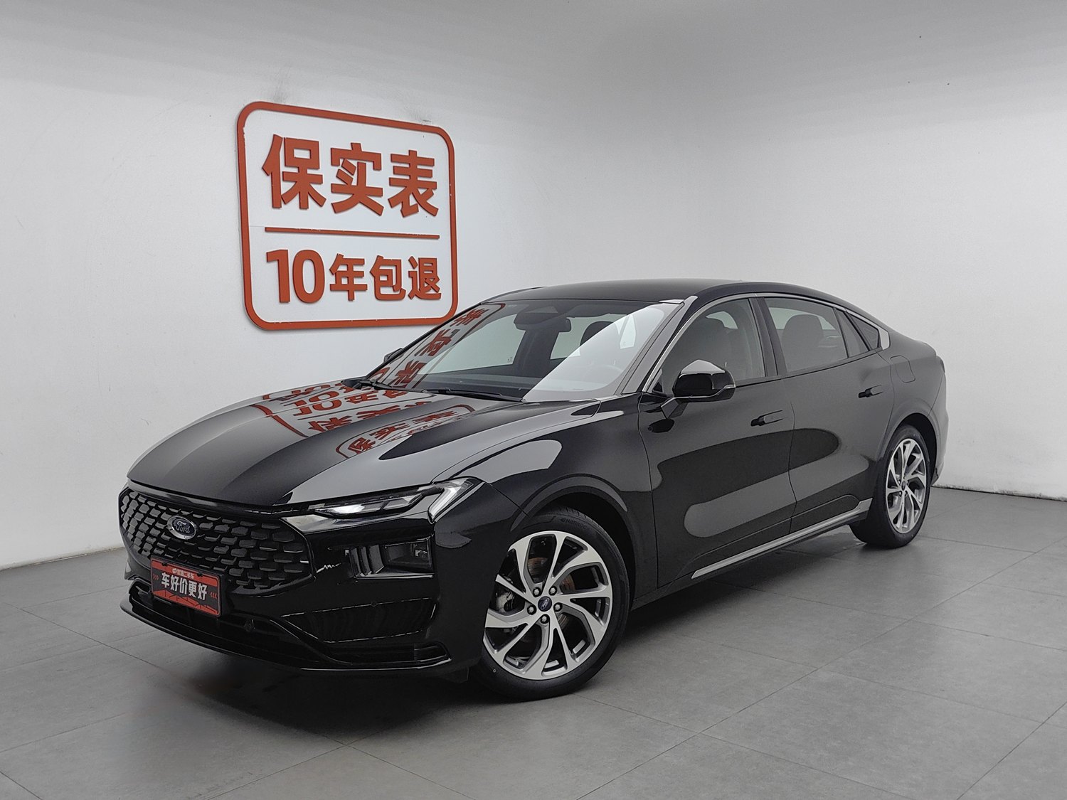 Used Ford Mondeo 2022 2.0 AT