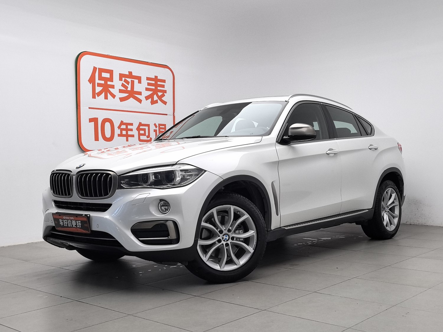 Used BMW X6 2017 3.0 AT