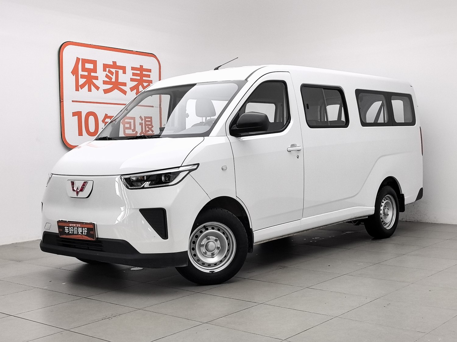 Used Wuling Yangguang 2024
