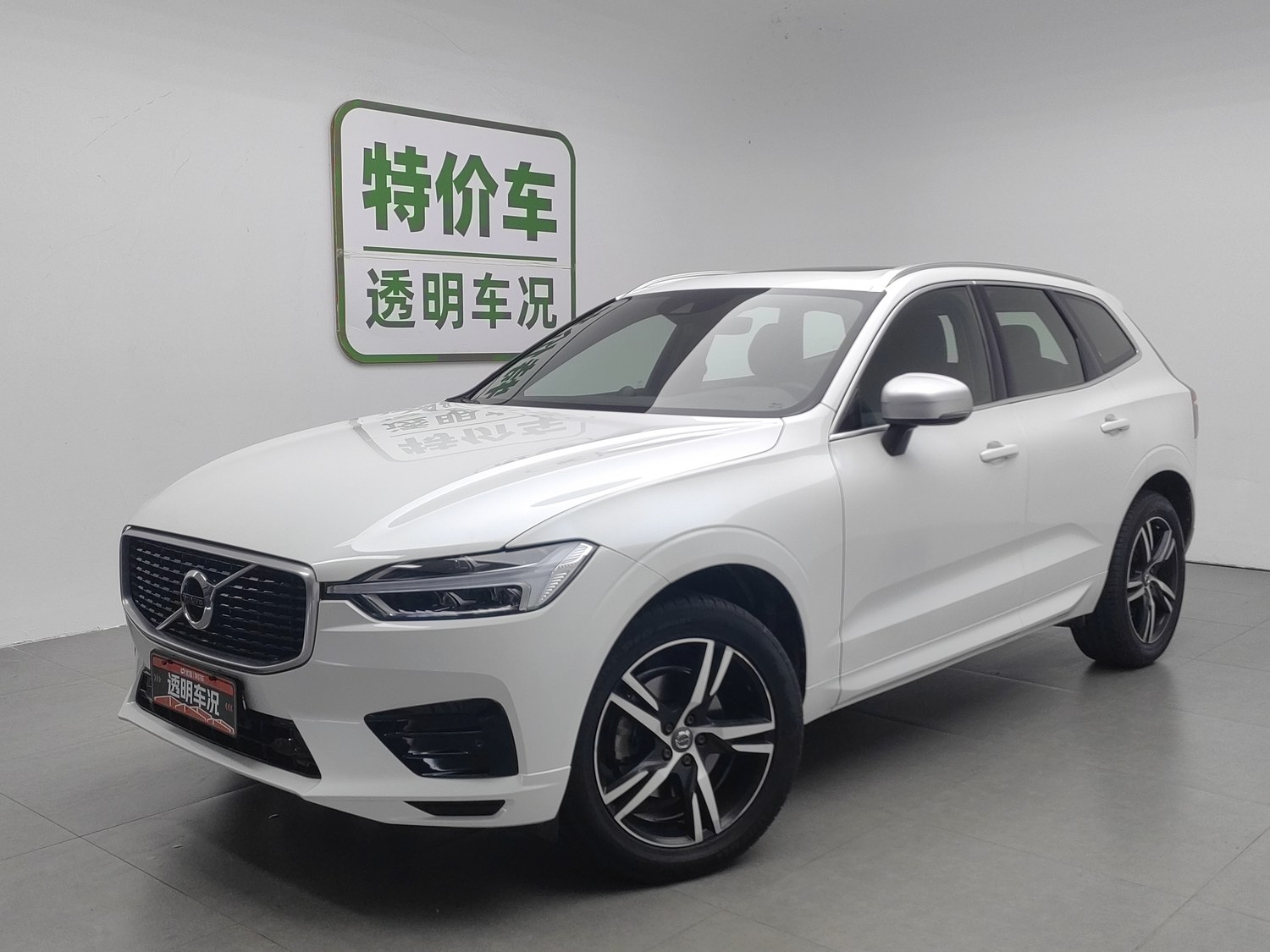 Used Volvo XC60 2019 2.0 AT