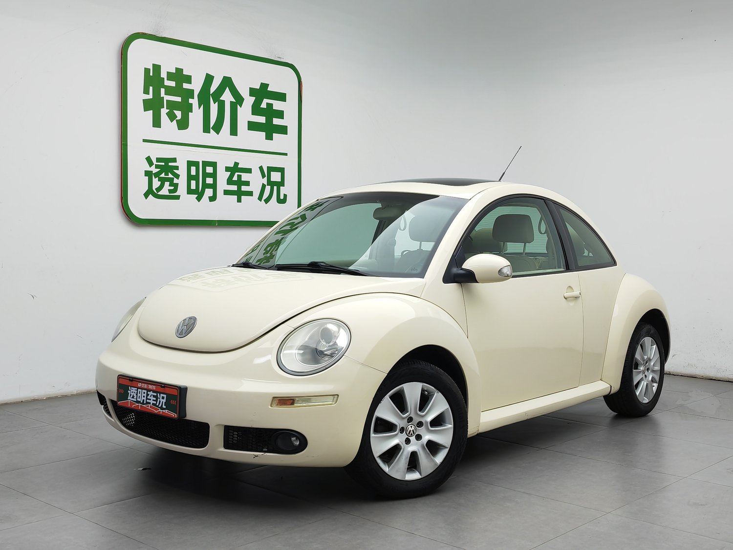 Used Volkswagen Beetle 2008 2.0 AT